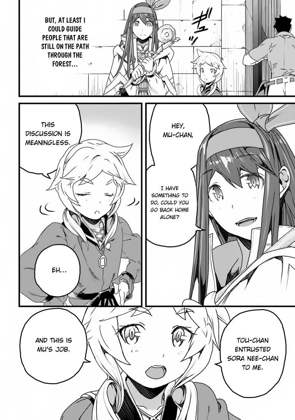 Yakudatazu Skill ni Jinsei o Sosogikomi 25-nen, Imasara Saikyou no Boukentan Midori Kashi no Akira Chapter 10 page 3 - Chapter 10: Overlapping Fingertips