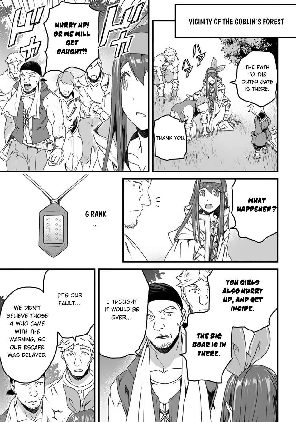 Yakudatazu Skill ni Jinsei o Sosogikomi 25-nen, Imasara Saikyou no Boukentan Midori Kashi no Akira Chapter 10 page 4 - Chapter 10: Overlapping Fingertips