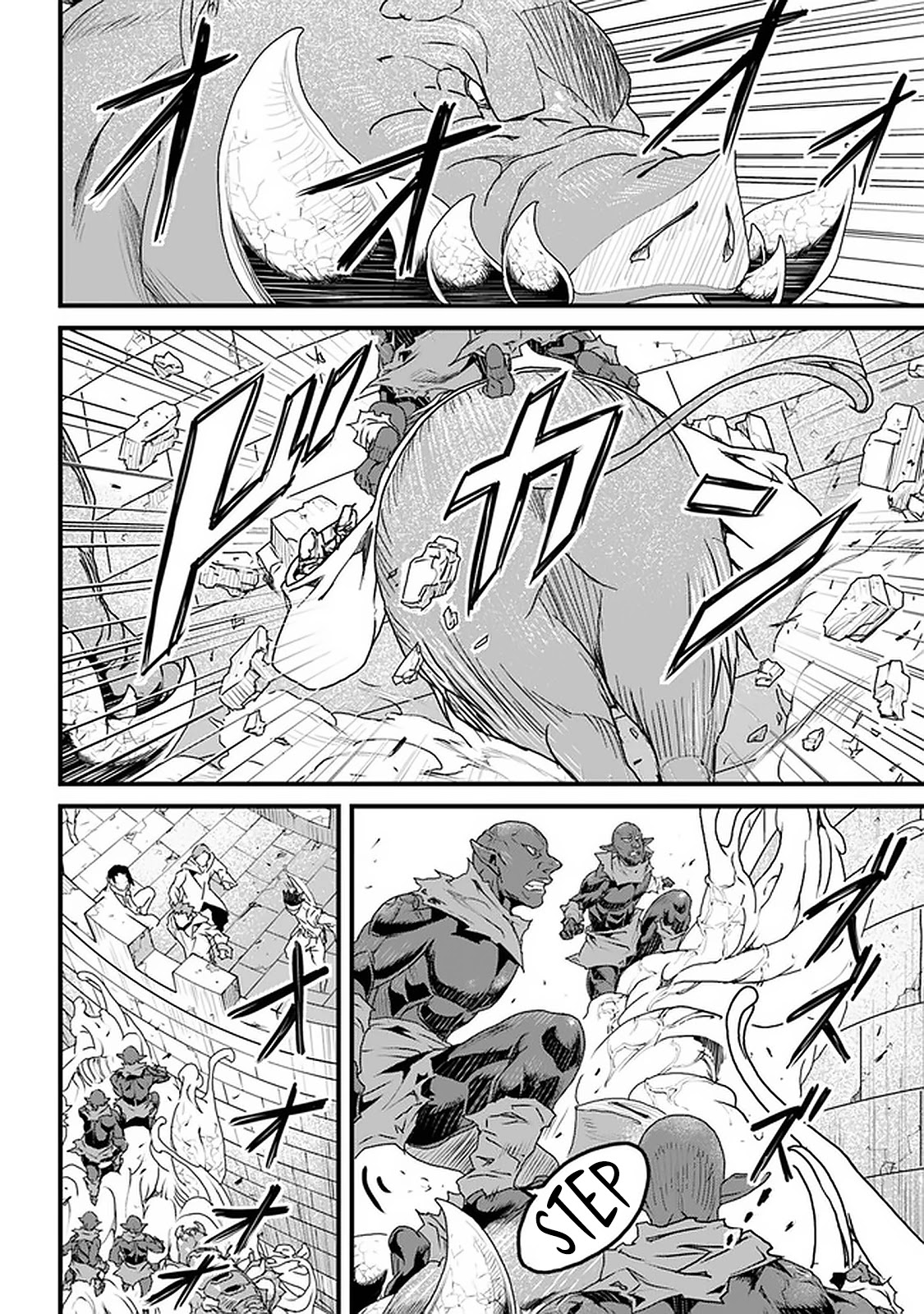 Yakudatazu Skill ni Jinsei o Sosogikomi 25-nen, Imasara Saikyou no Boukentan Midori Kashi no Akira Chapter 11 page 11 - Chapter 11: Lonely Battle