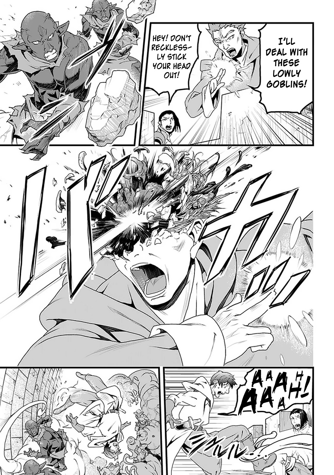 Yakudatazu Skill ni Jinsei o Sosogikomi 25-nen, Imasara Saikyou no Boukentan Midori Kashi no Akira Chapter 11 page 12 - Chapter 11: Lonely Battle