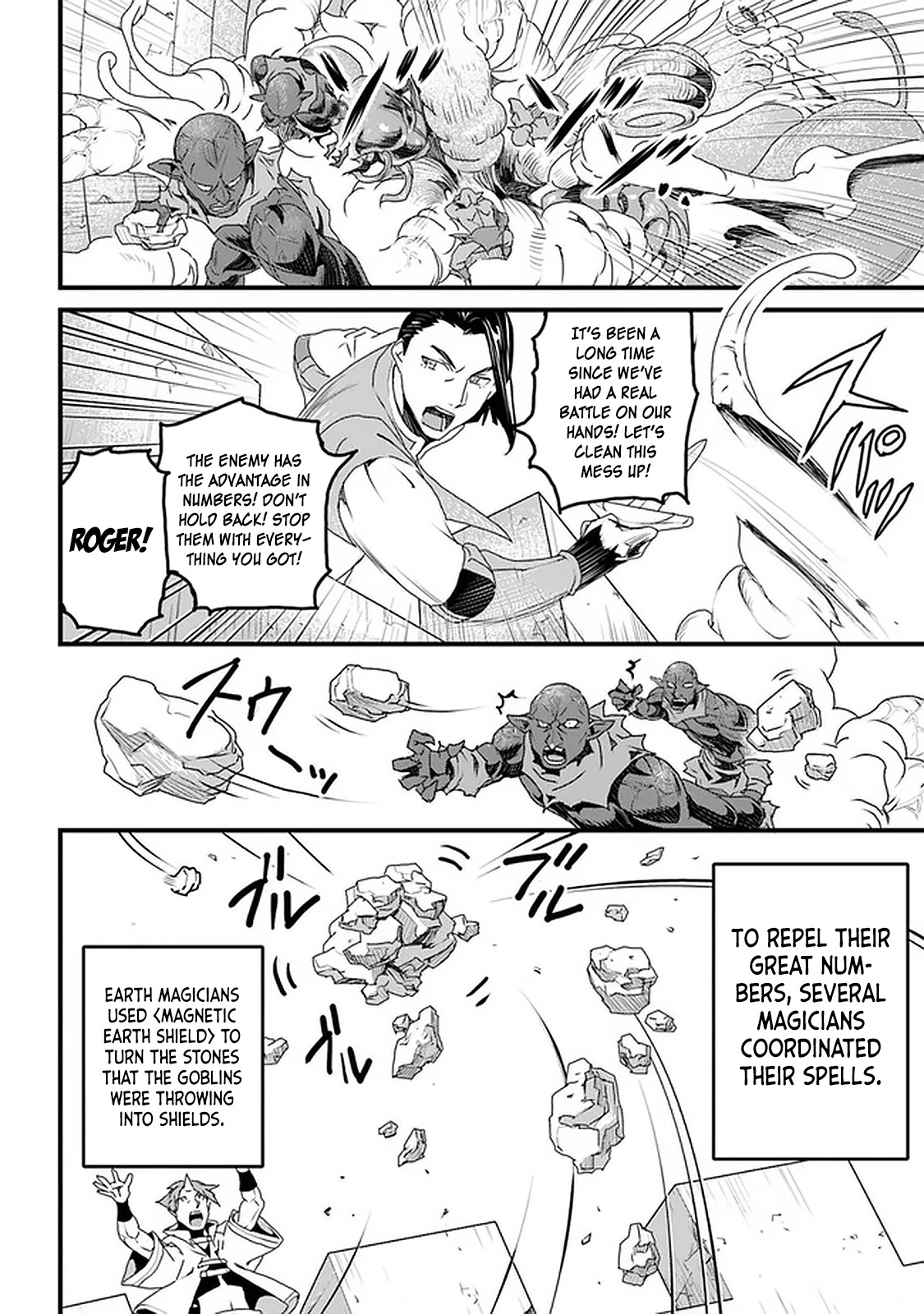 Yakudatazu Skill ni Jinsei o Sosogikomi 25-nen, Imasara Saikyou no Boukentan Midori Kashi no Akira Chapter 11 page 13 - Chapter 11: Lonely Battle