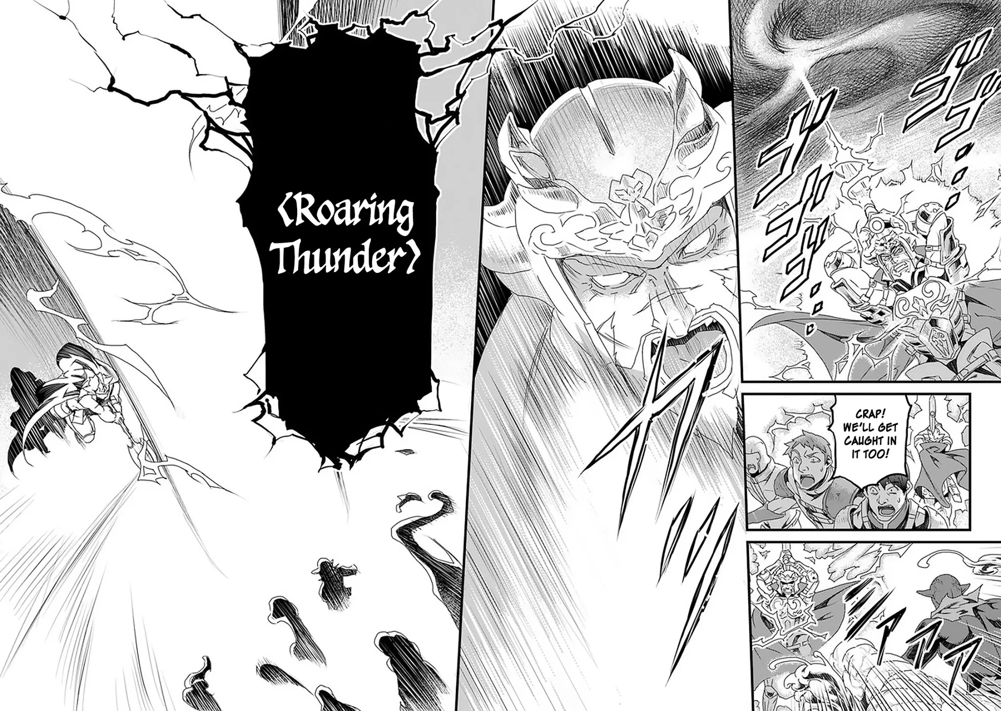 Yakudatazu Skill ni Jinsei o Sosogikomi 25-nen, Imasara Saikyou no Boukentan Midori Kashi no Akira Chapter 11 page 19 - Chapter 11: Lonely Battle