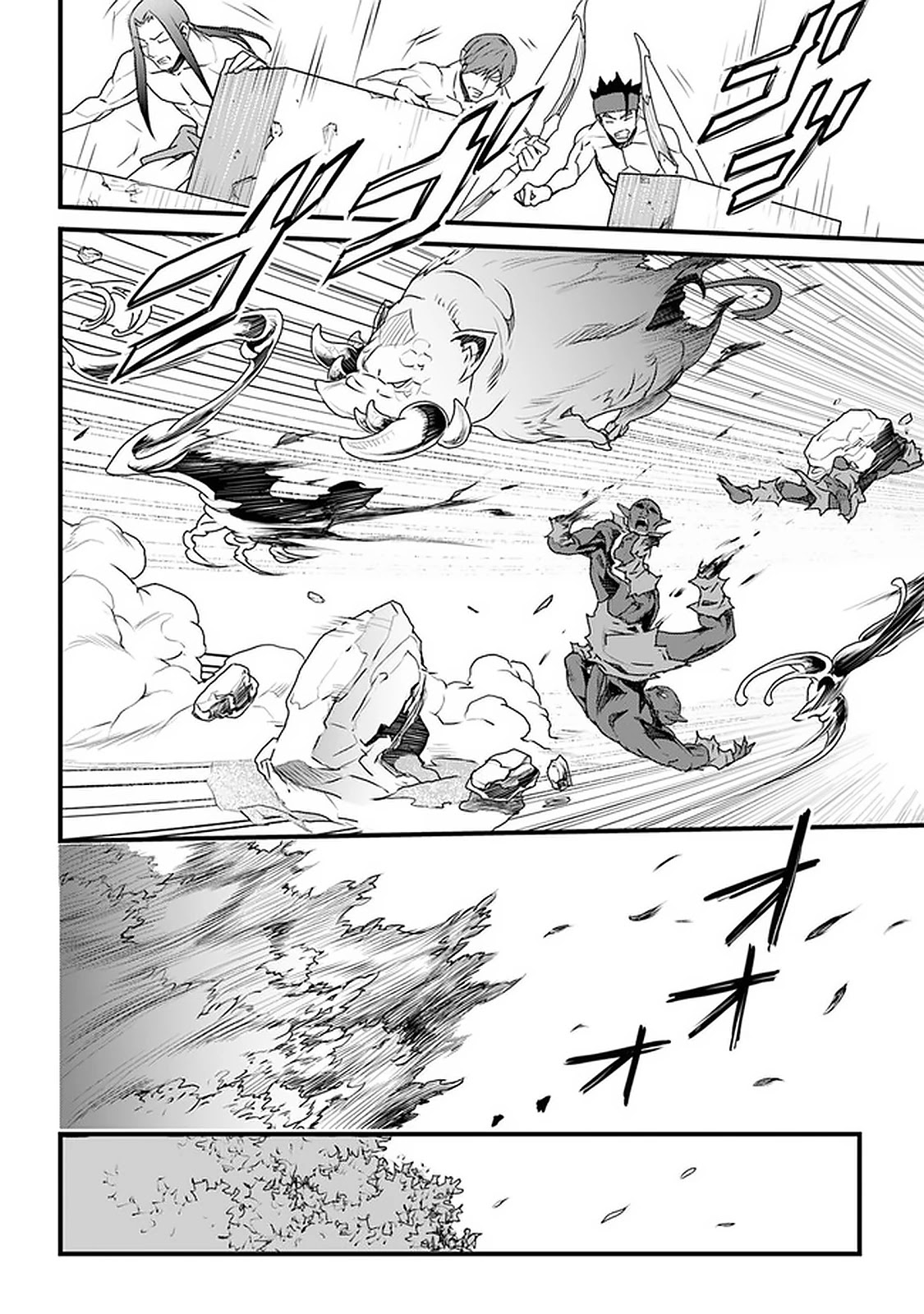 Yakudatazu Skill ni Jinsei o Sosogikomi 25-nen, Imasara Saikyou no Boukentan Midori Kashi no Akira Chapter 11 page 20 - Chapter 11: Lonely Battle