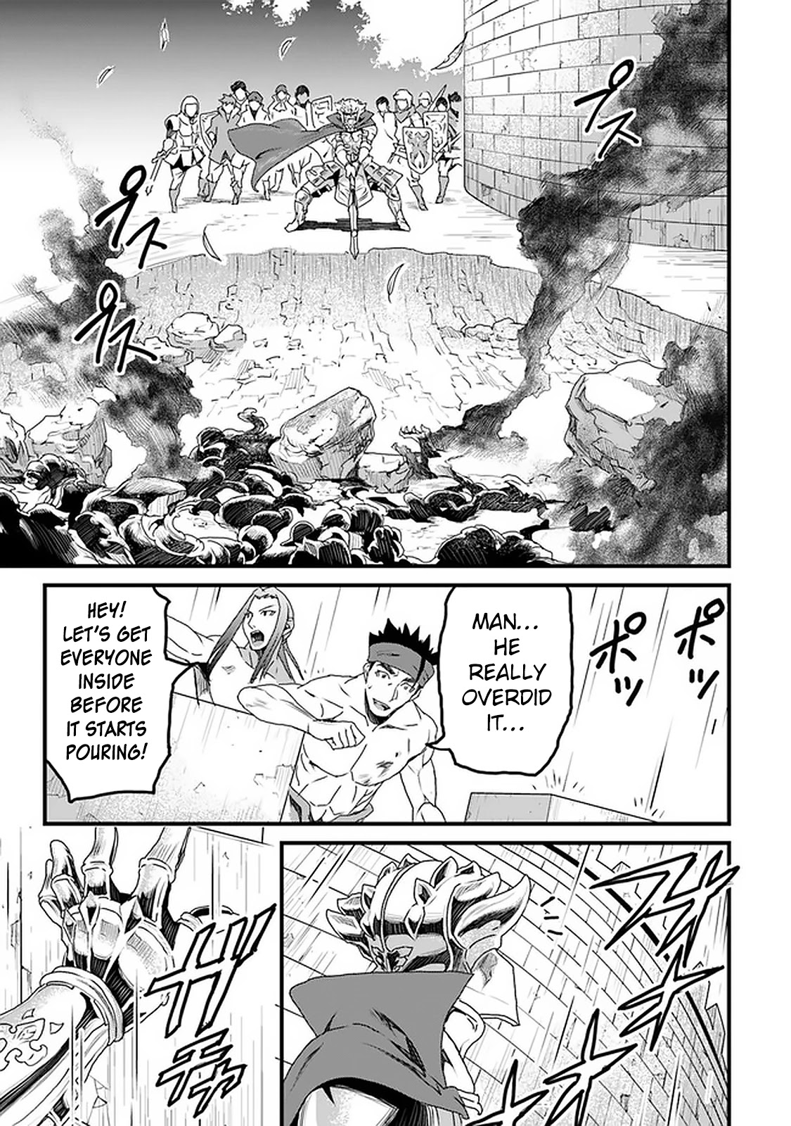 Yakudatazu Skill ni Jinsei o Sosogikomi 25-nen, Imasara Saikyou no Boukentan Midori Kashi no Akira Chapter 11 page 21 - Chapter 11: Lonely Battle