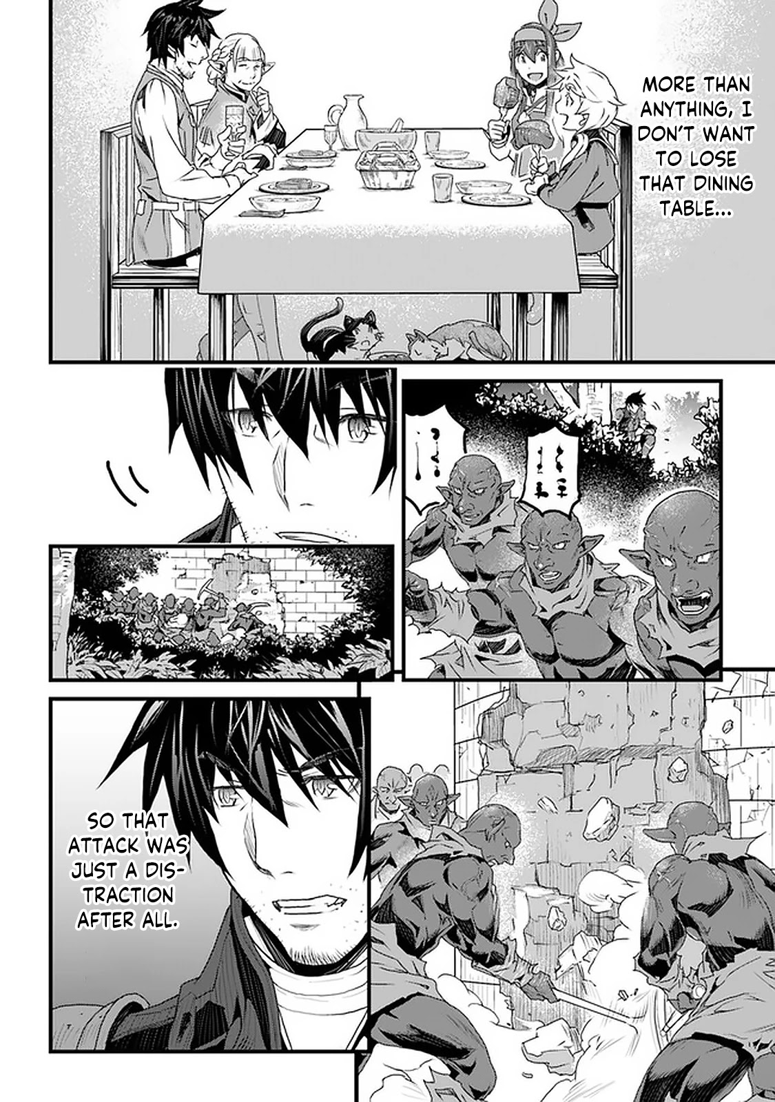 Yakudatazu Skill ni Jinsei o Sosogikomi 25-nen, Imasara Saikyou no Boukentan Midori Kashi no Akira Chapter 11 page 26 - Chapter 11: Lonely Battle