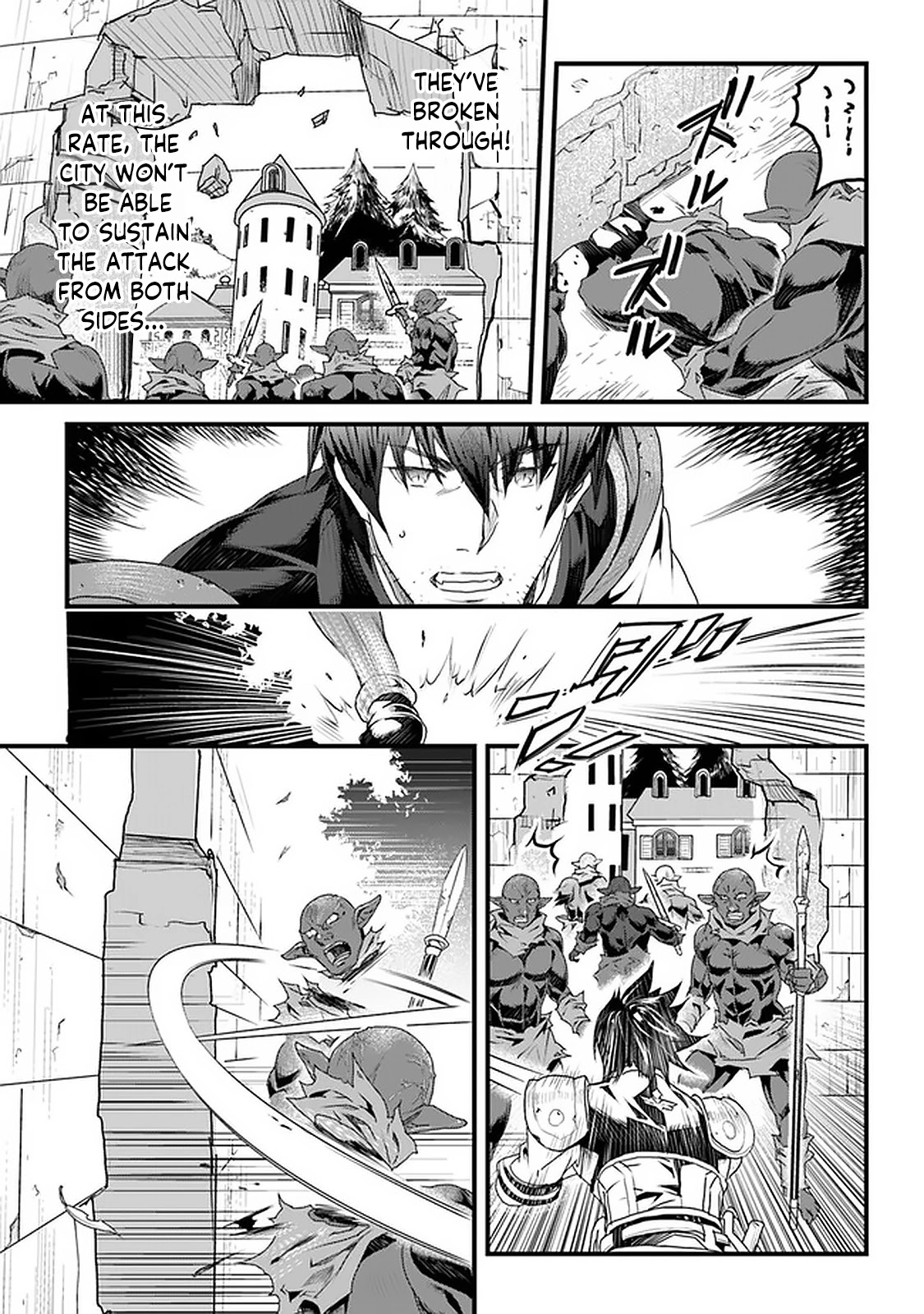 Yakudatazu Skill ni Jinsei o Sosogikomi 25-nen, Imasara Saikyou no Boukentan Midori Kashi no Akira Chapter 11 page 31 - Chapter 11: Lonely Battle