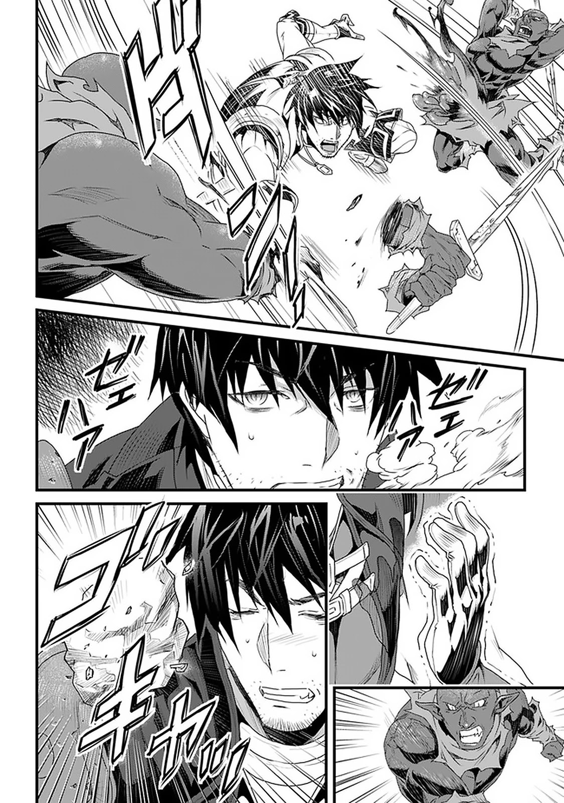 Yakudatazu Skill ni Jinsei o Sosogikomi 25-nen, Imasara Saikyou no Boukentan Midori Kashi no Akira Chapter 11 page 34 - Chapter 11: Lonely Battle