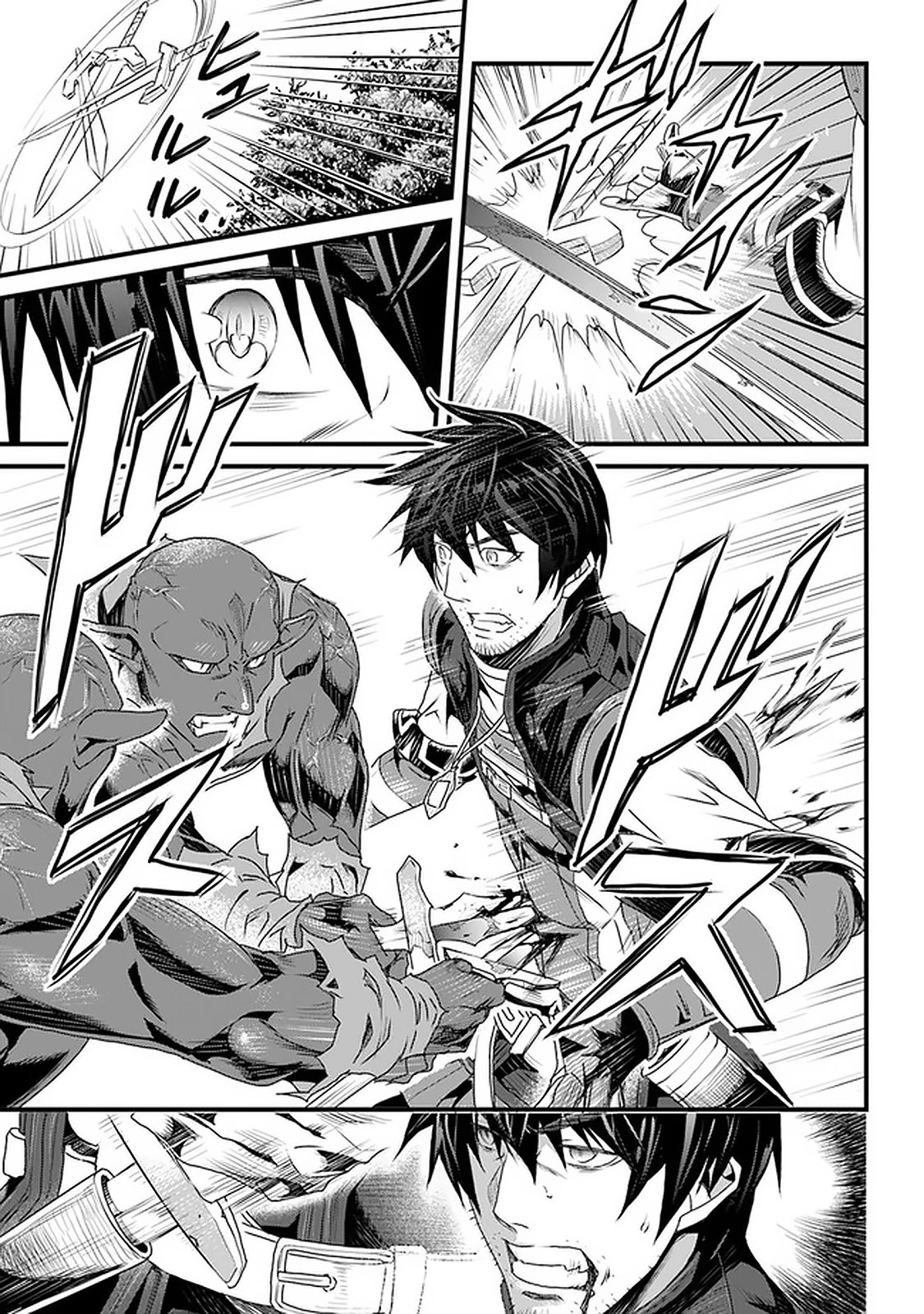 Yakudatazu Skill ni Jinsei o Sosogikomi 25-nen, Imasara Saikyou no Boukentan Midori Kashi no Akira Chapter 11 page 35 - Chapter 11: Lonely Battle