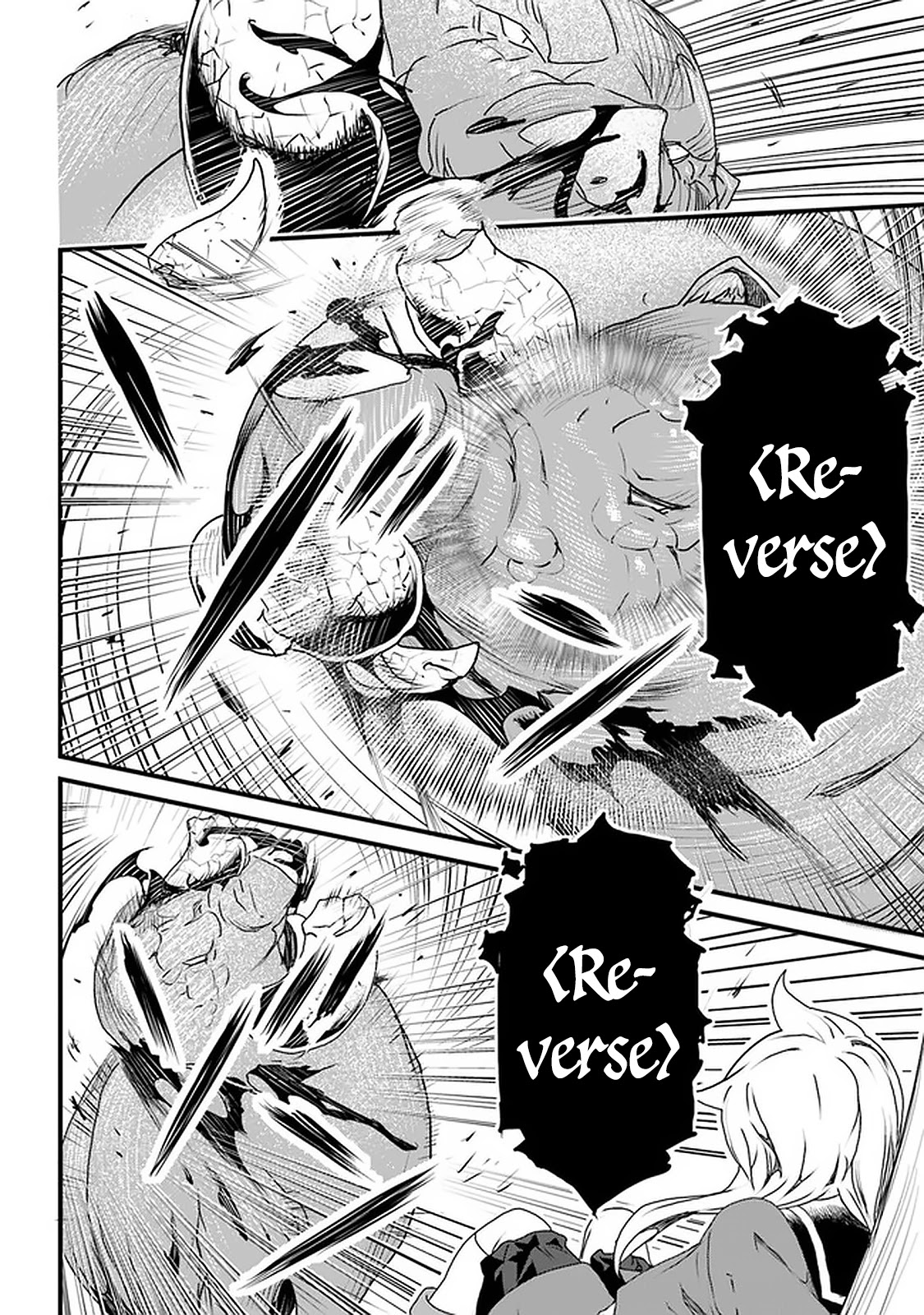 Yakudatazu Skill ni Jinsei o Sosogikomi 25-nen, Imasara Saikyou no Boukentan Midori Kashi no Akira Chapter 11 page 4 - Chapter 11: Lonely Battle