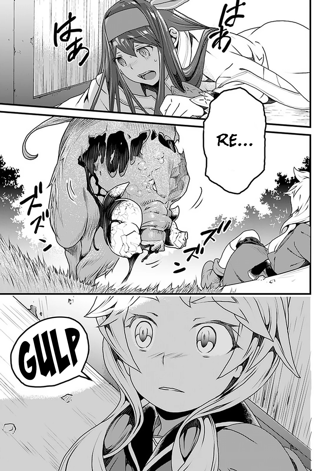 Yakudatazu Skill ni Jinsei o Sosogikomi 25-nen, Imasara Saikyou no Boukentan Midori Kashi no Akira Chapter 11 page 5 - Chapter 11: Lonely Battle