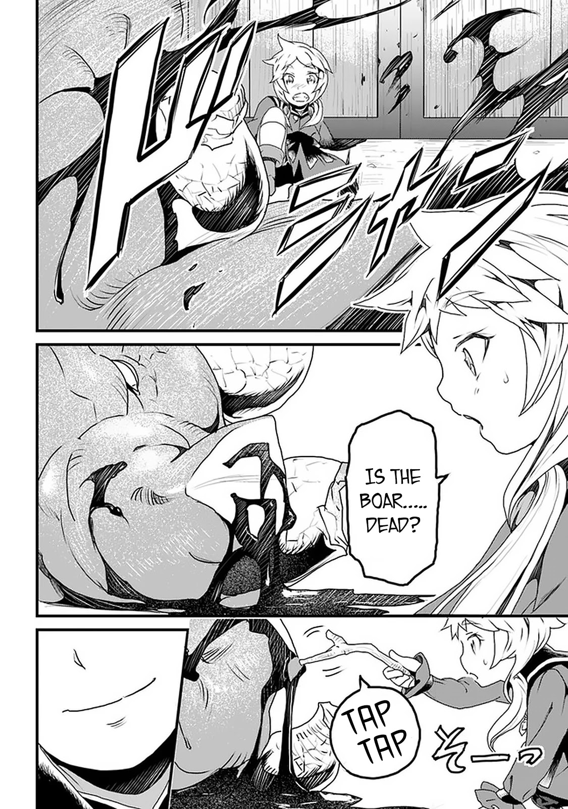 Yakudatazu Skill ni Jinsei o Sosogikomi 25-nen, Imasara Saikyou no Boukentan Midori Kashi no Akira Chapter 11 page 6 - Chapter 11: Lonely Battle