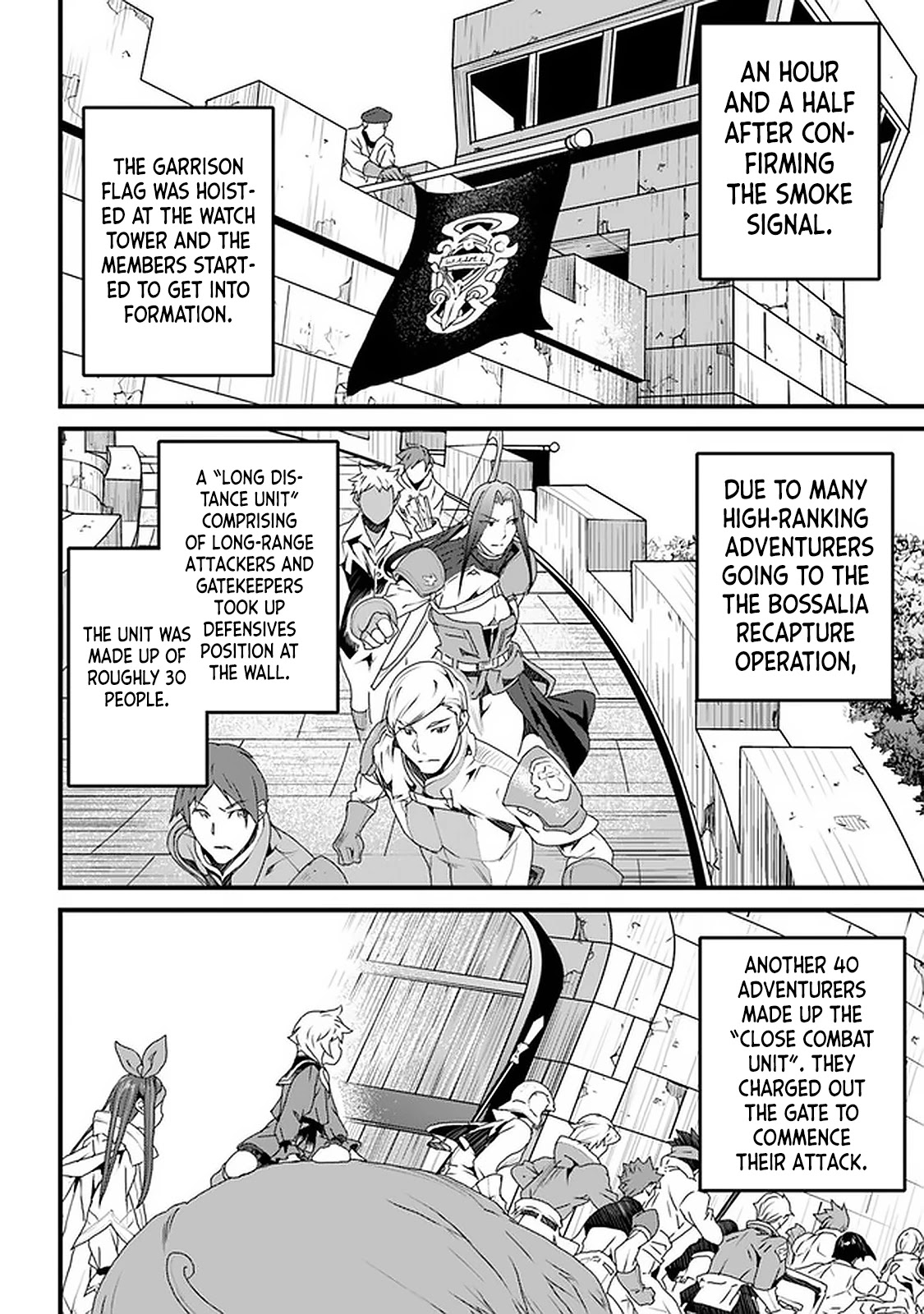 Yakudatazu Skill ni Jinsei o Sosogikomi 25-nen, Imasara Saikyou no Boukentan Midori Kashi no Akira Chapter 11 page 8 - Chapter 11: Lonely Battle