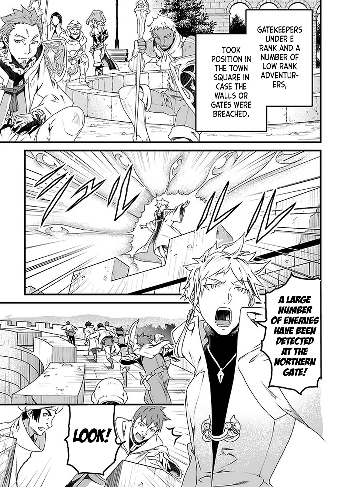 Yakudatazu Skill ni Jinsei o Sosogikomi 25-nen, Imasara Saikyou no Boukentan Midori Kashi no Akira Chapter 11 page 9 - Chapter 11: Lonely Battle