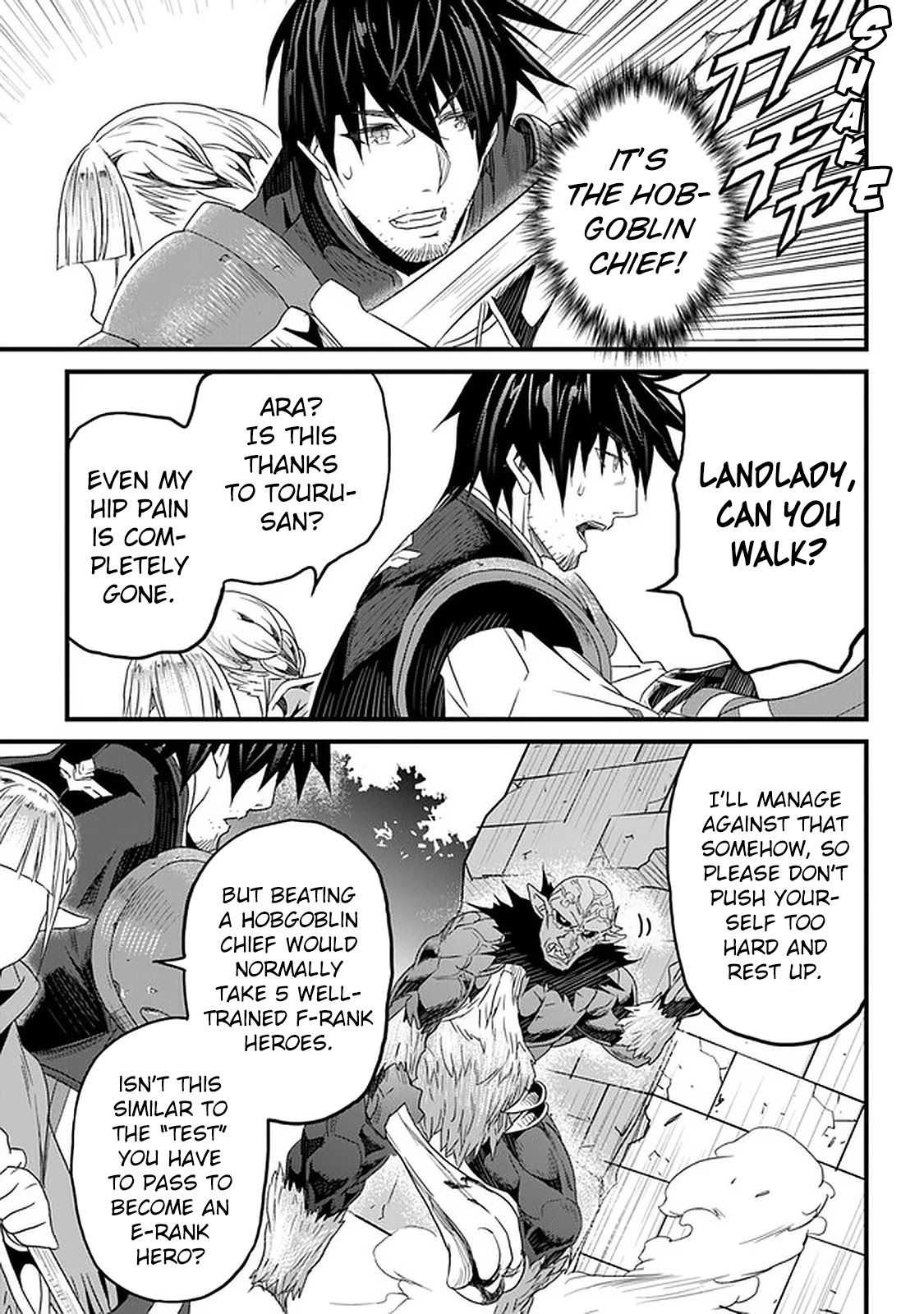 Yakudatazu Skill ni Jinsei o Sosogikomi 25-nen, Imasara Saikyou no Boukentan Midori Kashi no Akira Chapter 12 page 12 - Chapter 12: Conclusion