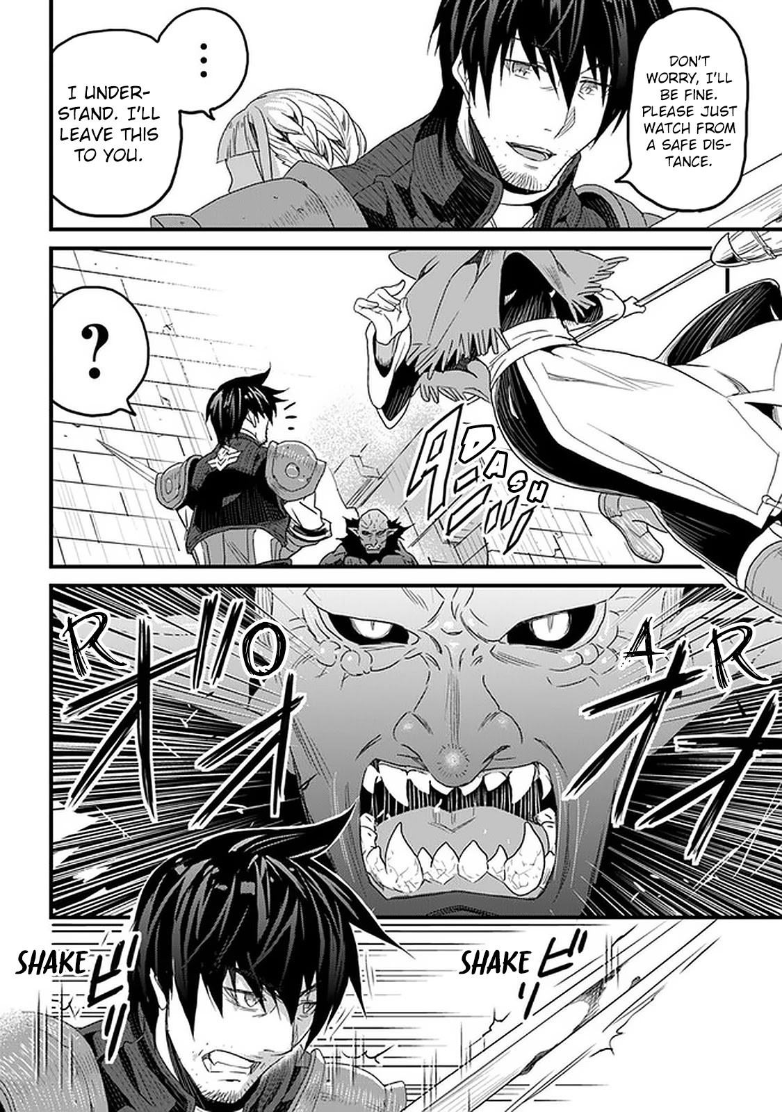 Yakudatazu Skill ni Jinsei o Sosogikomi 25-nen, Imasara Saikyou no Boukentan Midori Kashi no Akira Chapter 12 page 13 - Chapter 12: Conclusion
