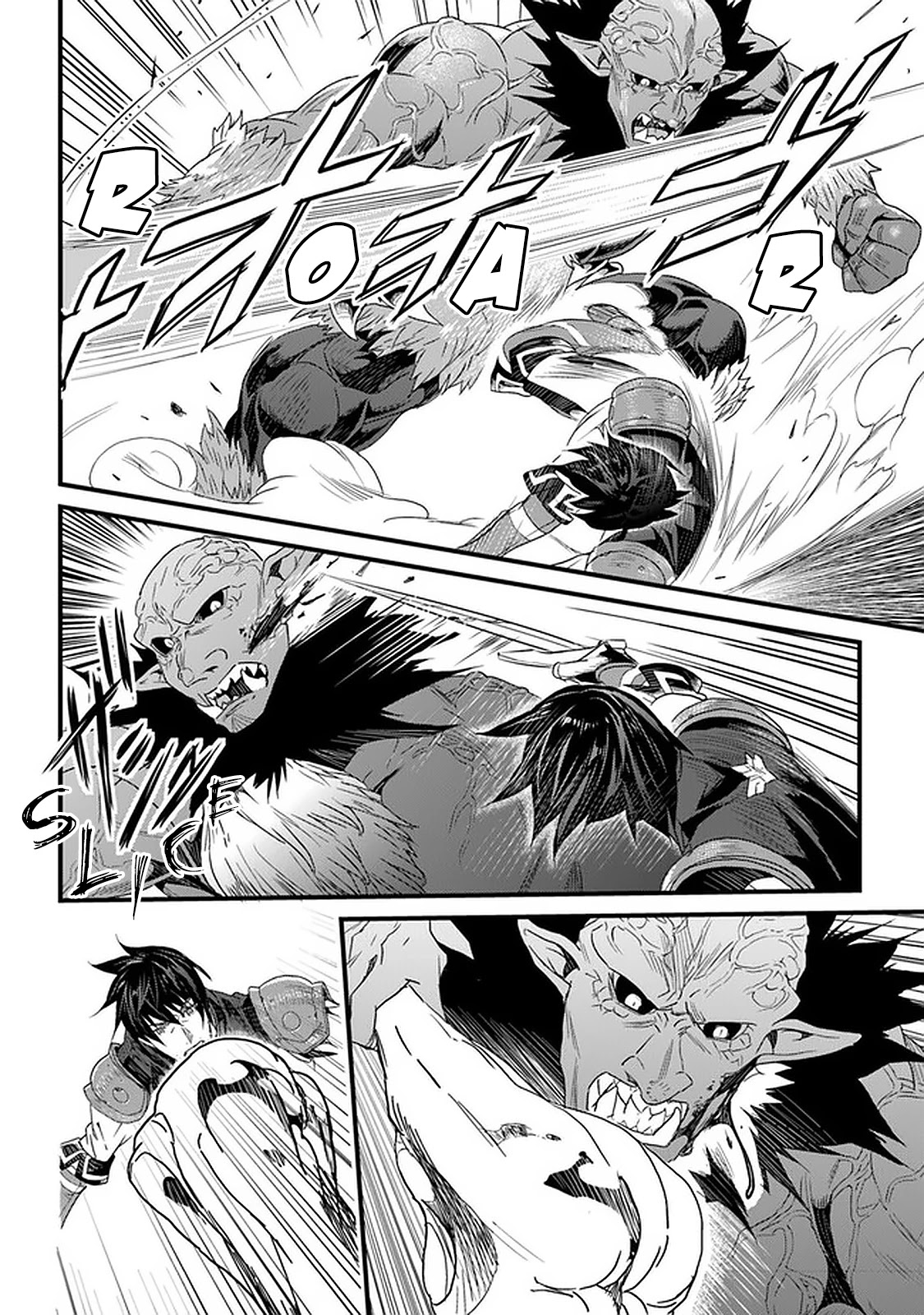 Yakudatazu Skill ni Jinsei o Sosogikomi 25-nen, Imasara Saikyou no Boukentan Midori Kashi no Akira Chapter 12 page 15 - Chapter 12: Conclusion