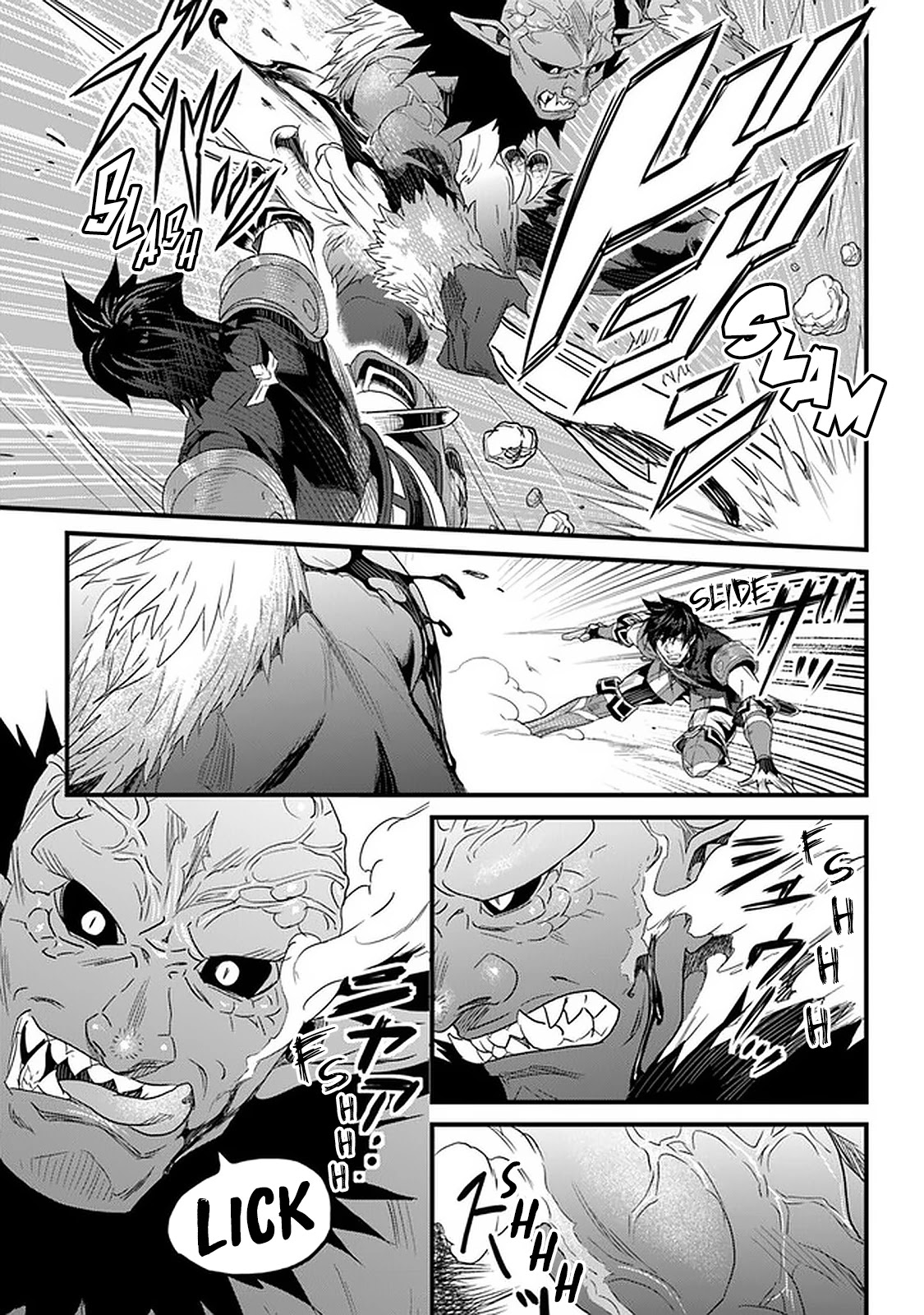 Yakudatazu Skill ni Jinsei o Sosogikomi 25-nen, Imasara Saikyou no Boukentan Midori Kashi no Akira Chapter 12 page 16 - Chapter 12: Conclusion