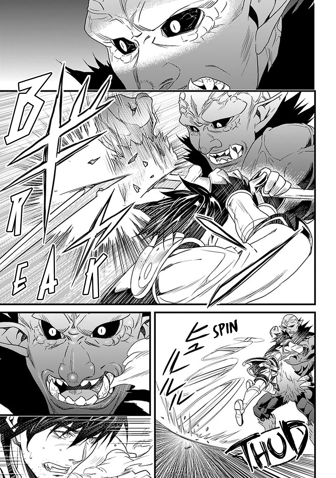Yakudatazu Skill ni Jinsei o Sosogikomi 25-nen, Imasara Saikyou no Boukentan Midori Kashi no Akira Chapter 12 page 18 - Chapter 12: Conclusion