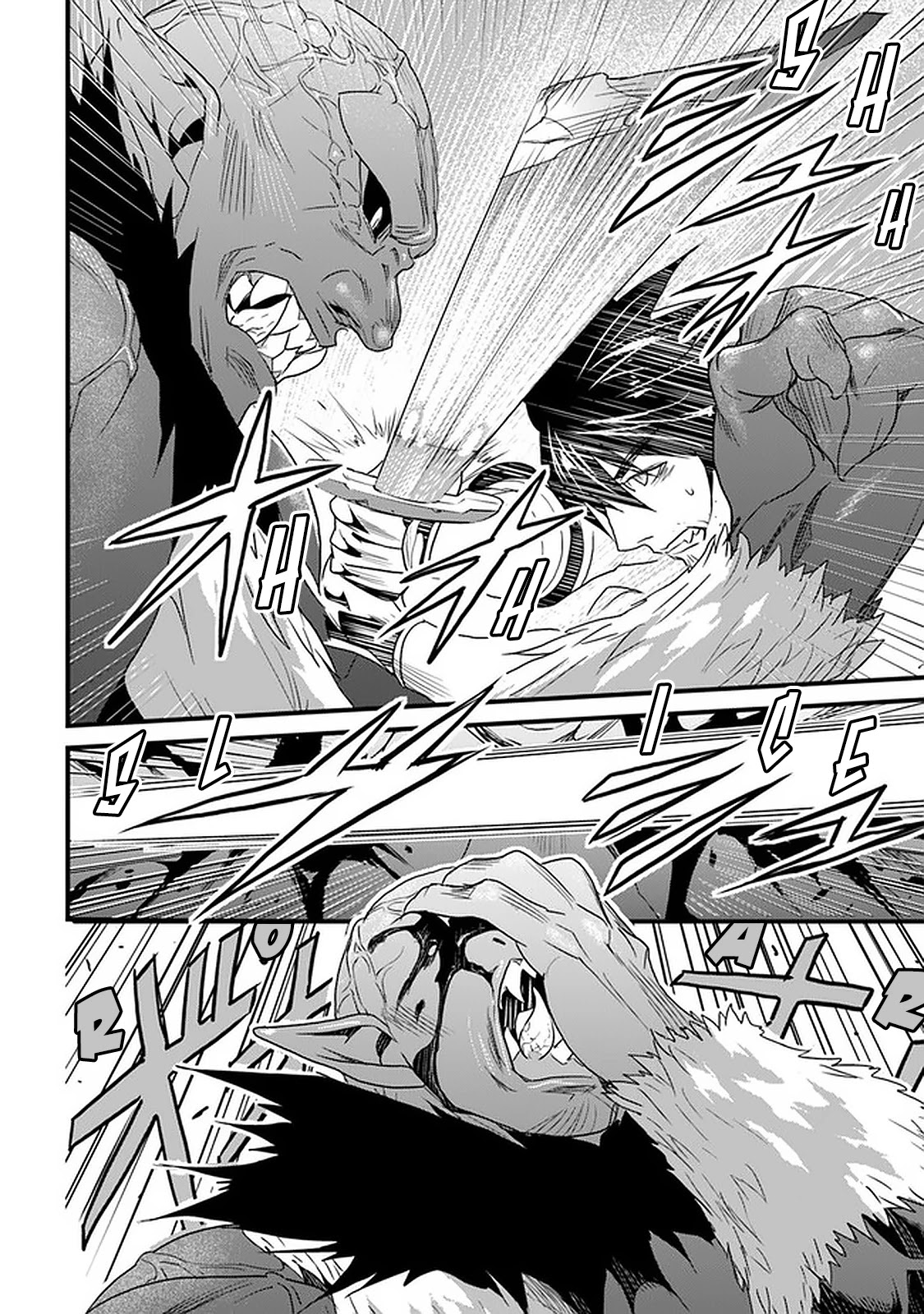 Yakudatazu Skill ni Jinsei o Sosogikomi 25-nen, Imasara Saikyou no Boukentan Midori Kashi no Akira Chapter 12 page 19 - Chapter 12: Conclusion