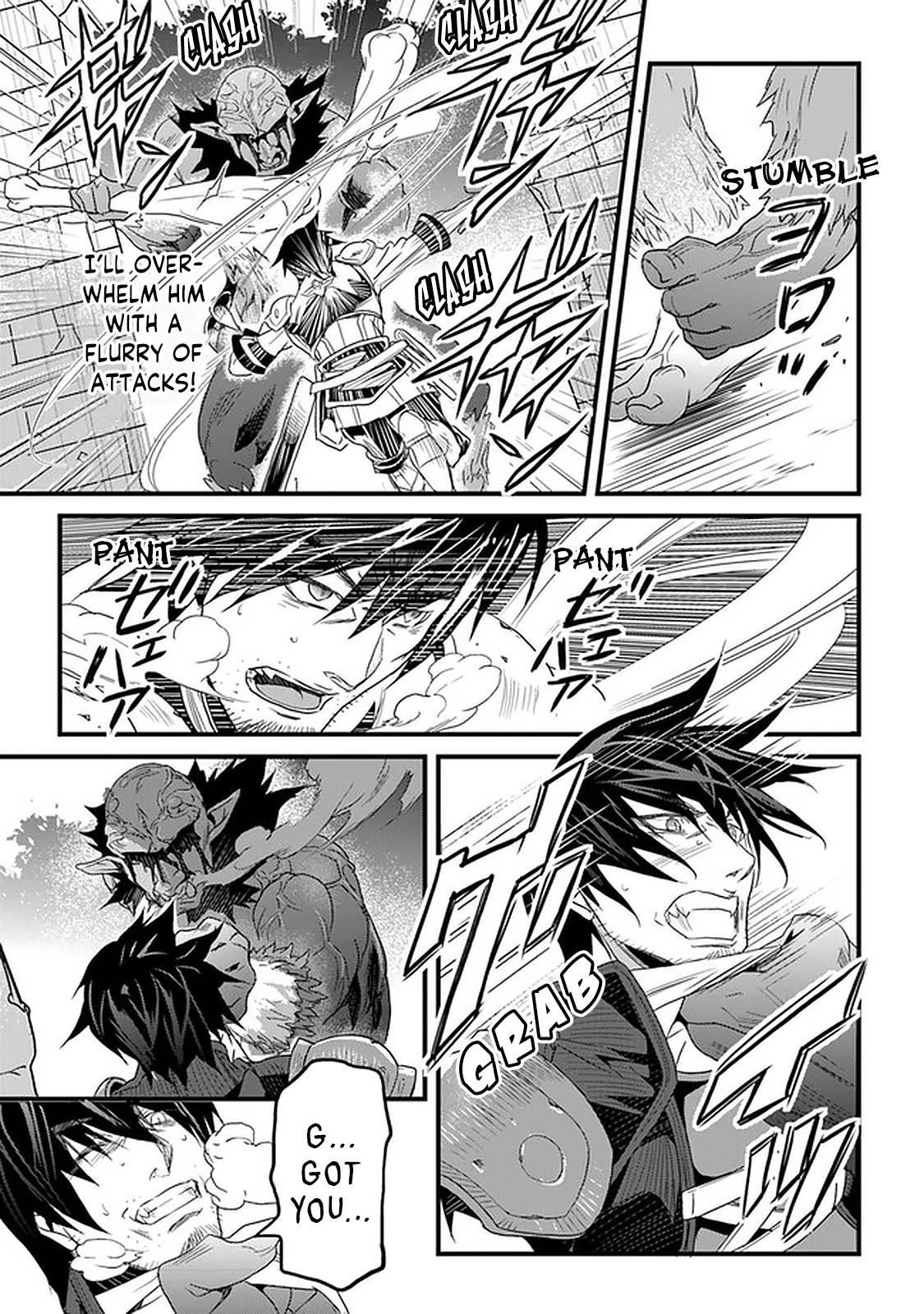 Yakudatazu Skill ni Jinsei o Sosogikomi 25-nen, Imasara Saikyou no Boukentan Midori Kashi no Akira Chapter 12 page 20 - Chapter 12: Conclusion