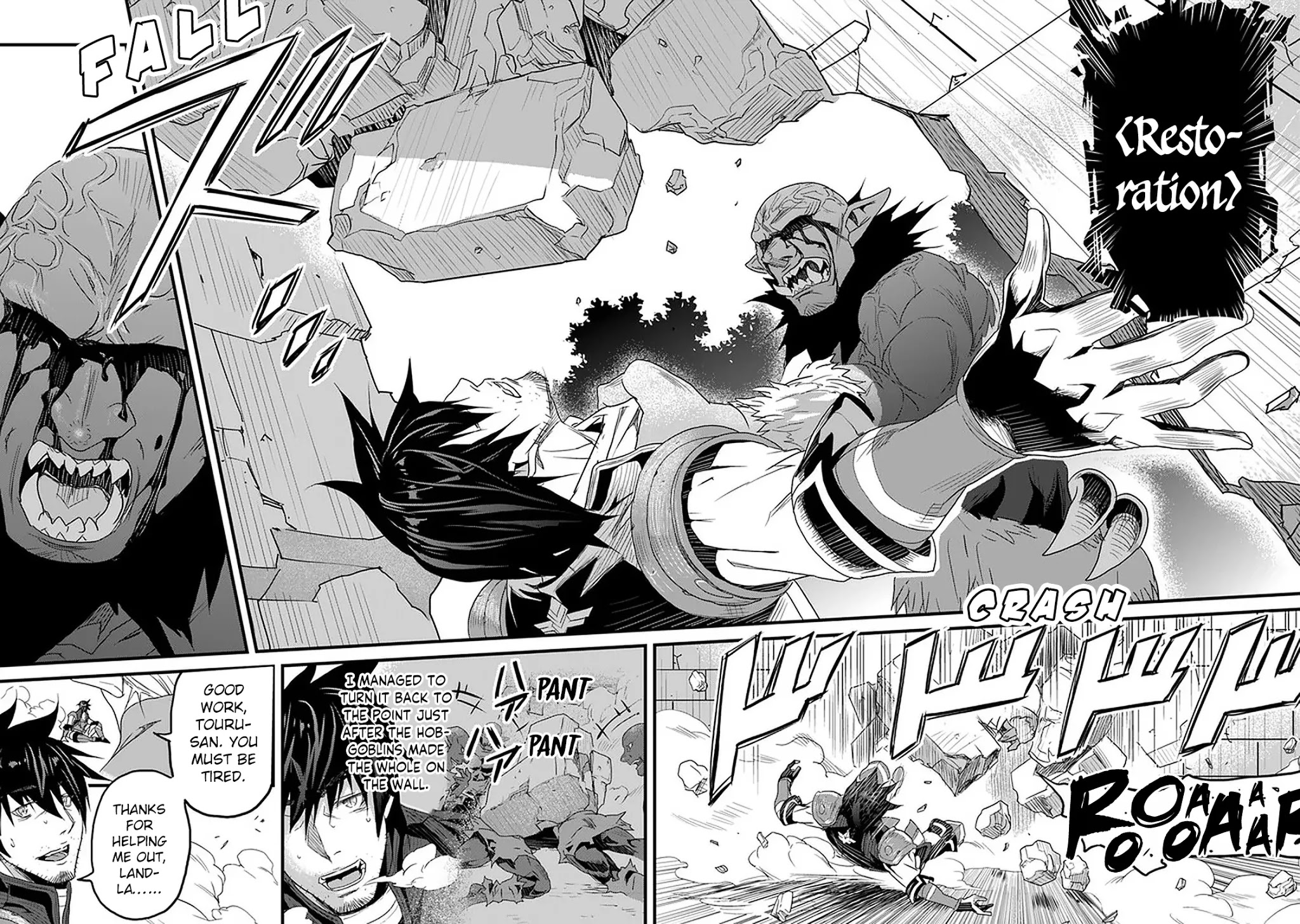 Yakudatazu Skill ni Jinsei o Sosogikomi 25-nen, Imasara Saikyou no Boukentan Midori Kashi no Akira Chapter 12 page 21 - Chapter 12: Conclusion