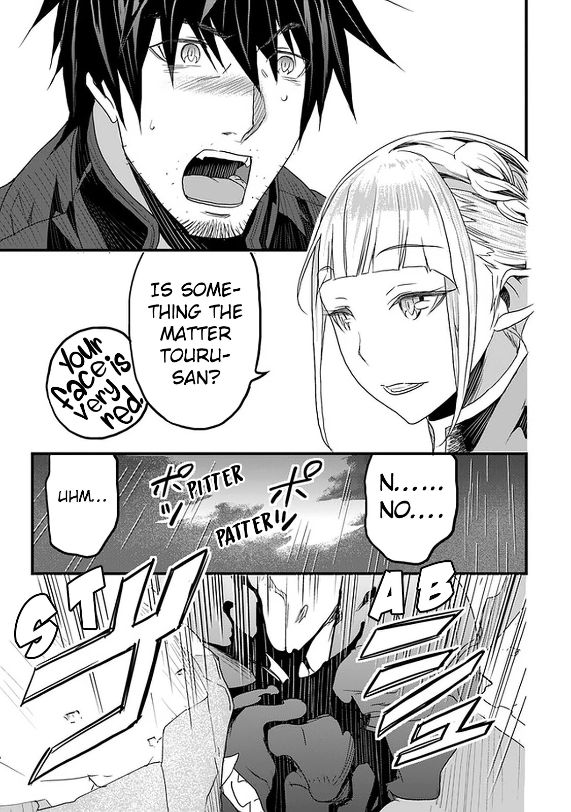 Yakudatazu Skill ni Jinsei o Sosogikomi 25-nen, Imasara Saikyou no Boukentan Midori Kashi no Akira Chapter 12 page 23 - Chapter 12: Conclusion