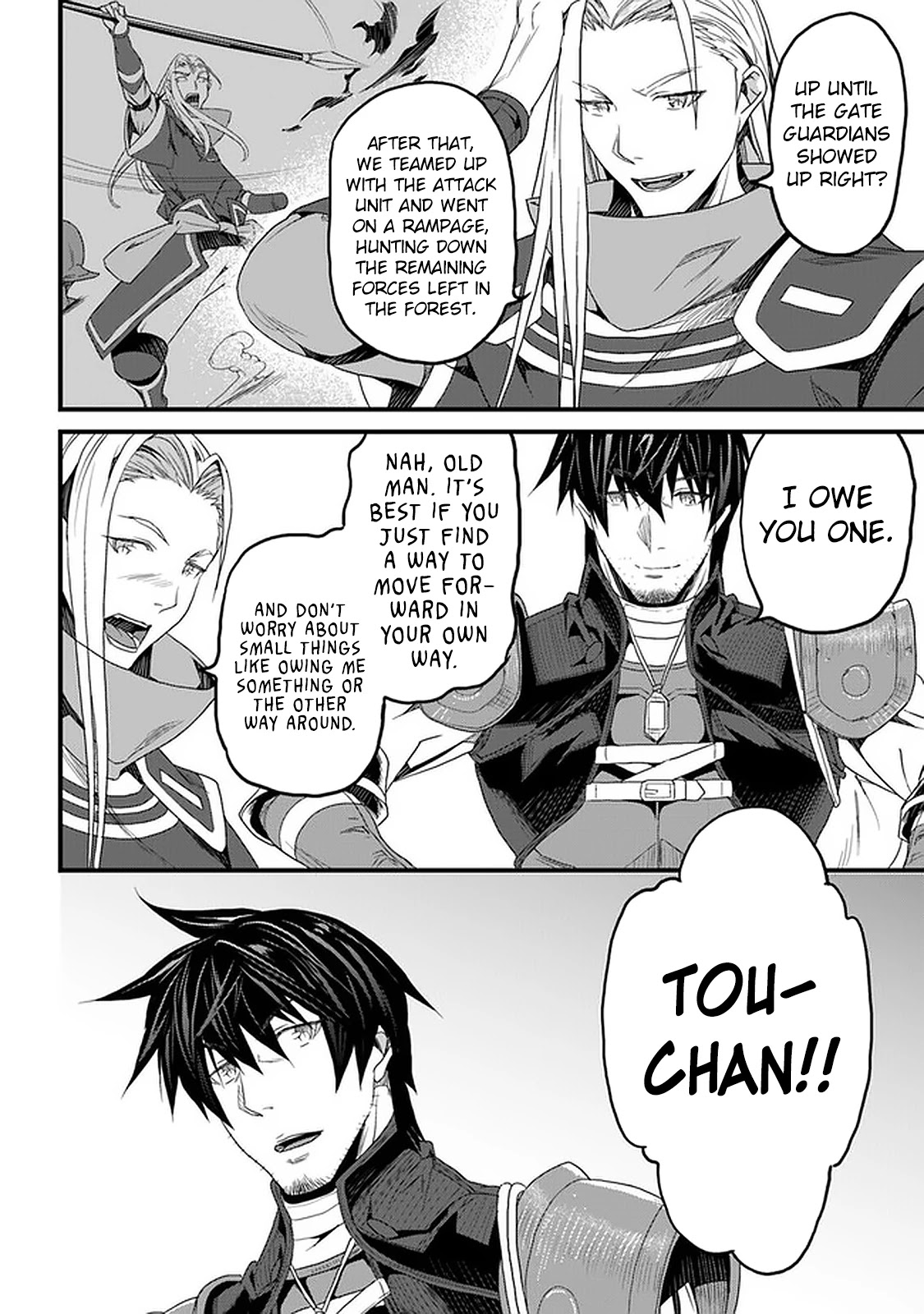 Yakudatazu Skill ni Jinsei o Sosogikomi 25-nen, Imasara Saikyou no Boukentan Midori Kashi no Akira Chapter 12 page 26 - Chapter 12: Conclusion