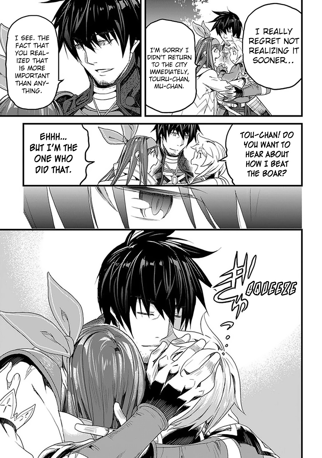 Yakudatazu Skill ni Jinsei o Sosogikomi 25-nen, Imasara Saikyou no Boukentan Midori Kashi no Akira Chapter 12 page 29 - Chapter 12: Conclusion