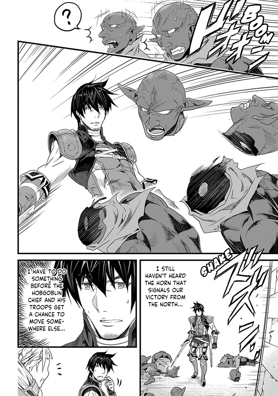 Yakudatazu Skill ni Jinsei o Sosogikomi 25-nen, Imasara Saikyou no Boukentan Midori Kashi no Akira Chapter 12 page 3 - Chapter 12: Conclusion