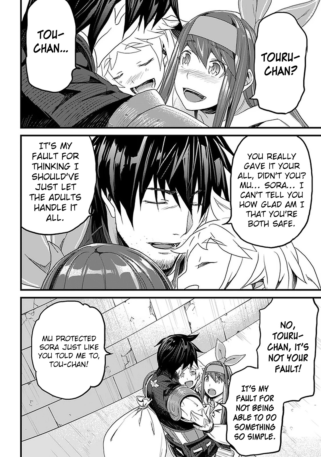 Yakudatazu Skill ni Jinsei o Sosogikomi 25-nen, Imasara Saikyou no Boukentan Midori Kashi no Akira Chapter 12 page 30 - Chapter 12: Conclusion