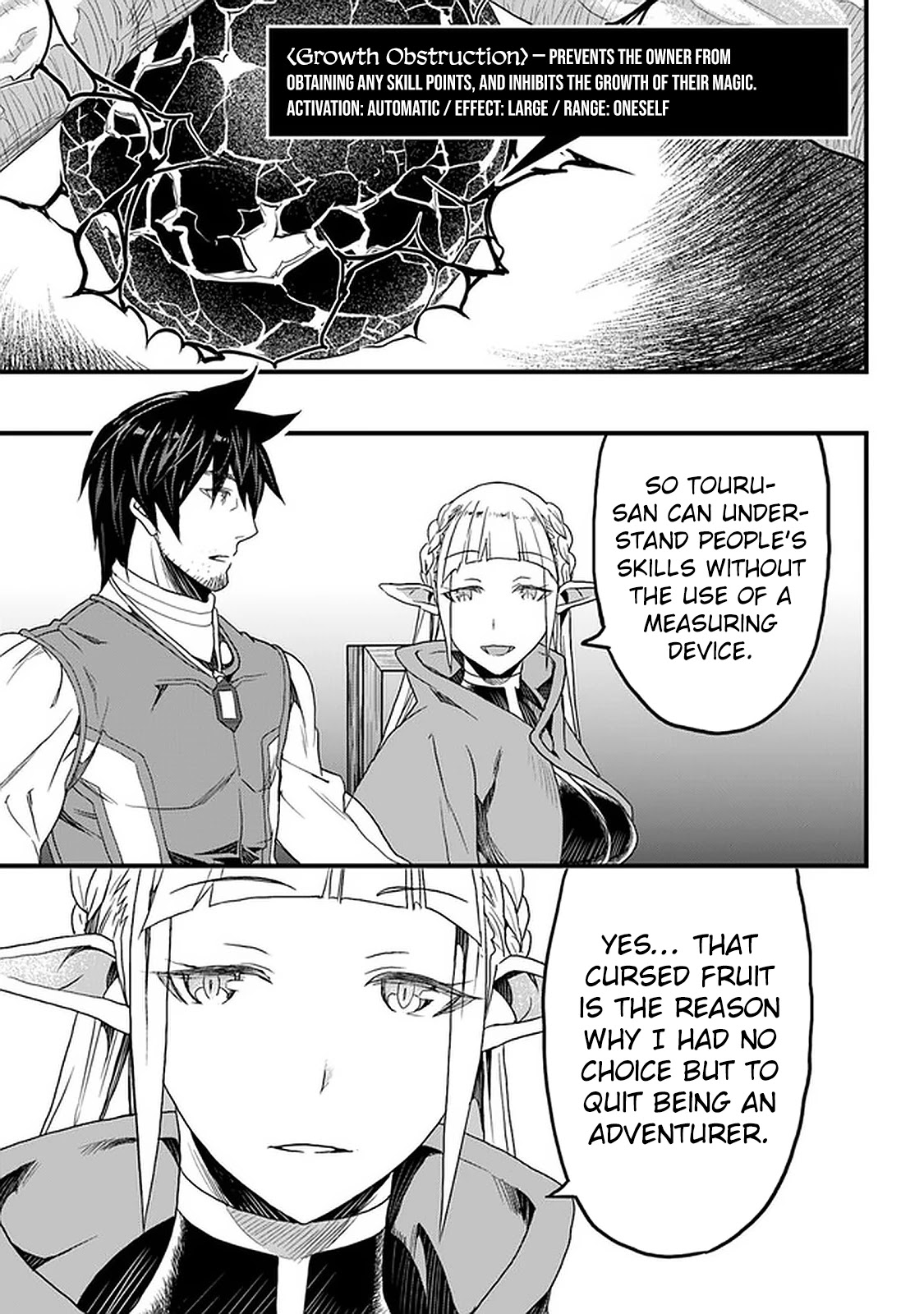 Yakudatazu Skill ni Jinsei o Sosogikomi 25-nen, Imasara Saikyou no Boukentan Midori Kashi no Akira Chapter 13 page 12 - Chapter 13: Feast