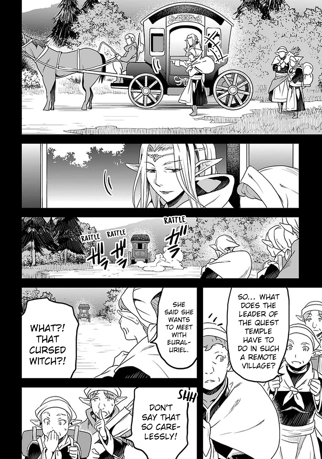 Yakudatazu Skill ni Jinsei o Sosogikomi 25-nen, Imasara Saikyou no Boukentan Midori Kashi no Akira Chapter 13 page 13 - Chapter 13: Feast