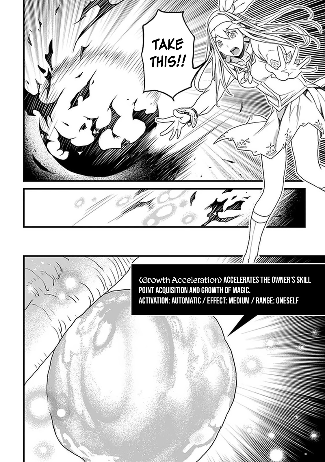 Yakudatazu Skill ni Jinsei o Sosogikomi 25-nen, Imasara Saikyou no Boukentan Midori Kashi no Akira Chapter 13 page 21 - Chapter 13: Feast