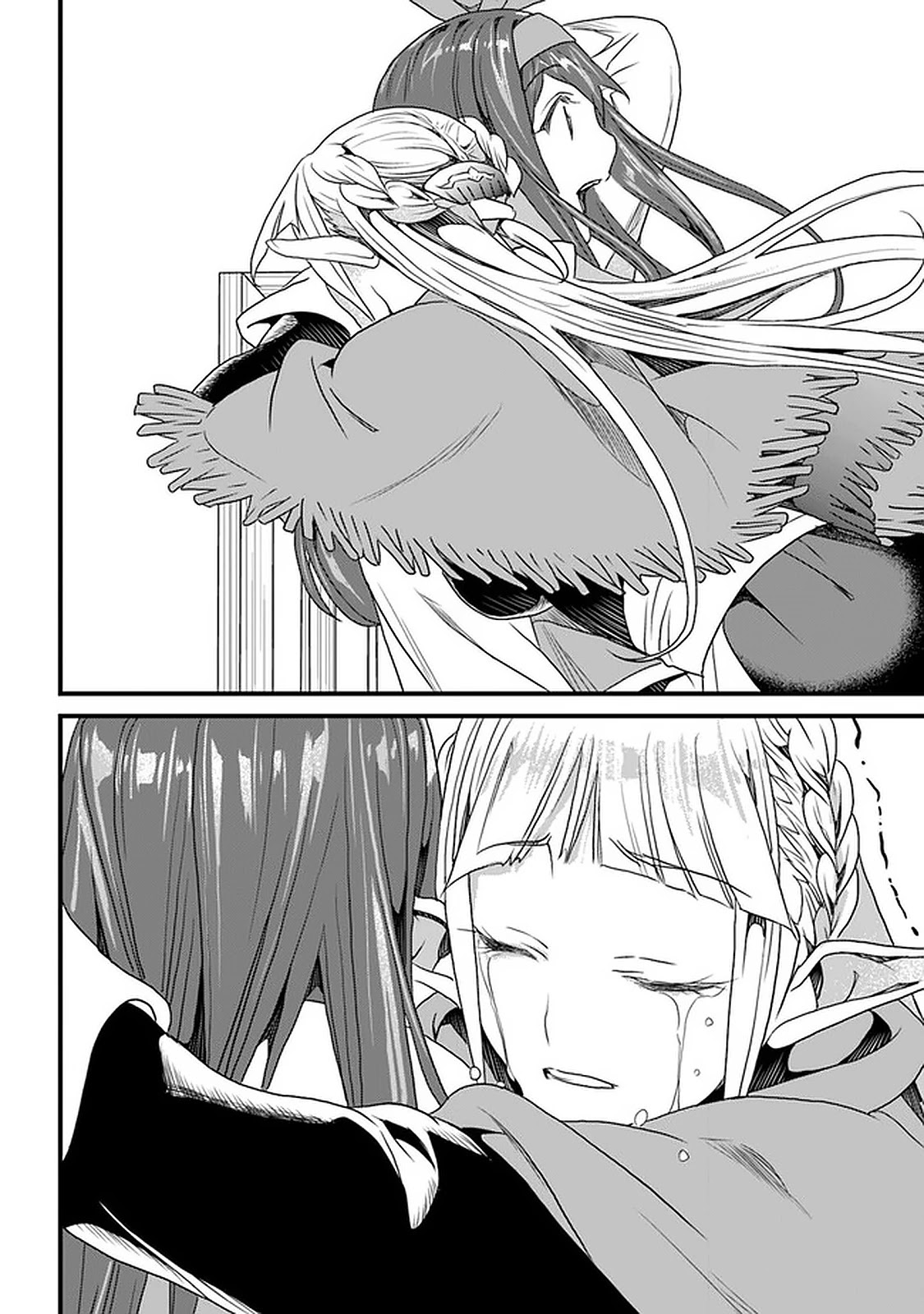 Yakudatazu Skill ni Jinsei o Sosogikomi 25-nen, Imasara Saikyou no Boukentan Midori Kashi no Akira Chapter 13 page 23 - Chapter 13: Feast