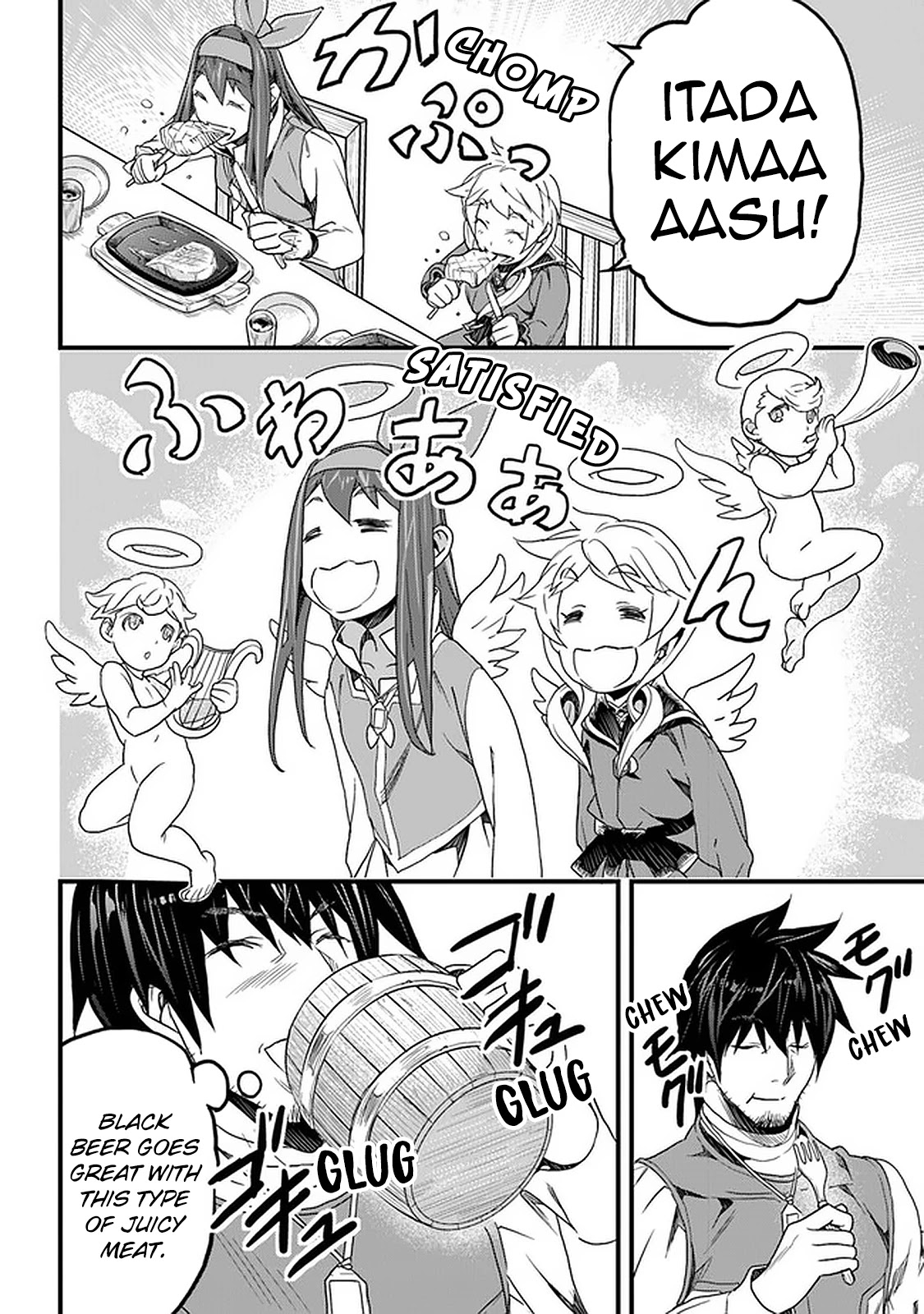 Yakudatazu Skill ni Jinsei o Sosogikomi 25-nen, Imasara Saikyou no Boukentan Midori Kashi no Akira Chapter 13 page 5 - Chapter 13: Feast