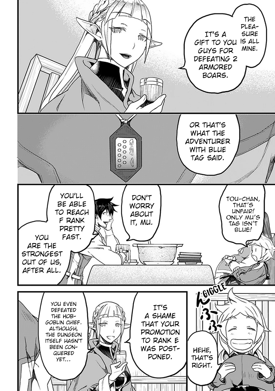 Yakudatazu Skill ni Jinsei o Sosogikomi 25-nen, Imasara Saikyou no Boukentan Midori Kashi no Akira Chapter 13 page 7 - Chapter 13: Feast
