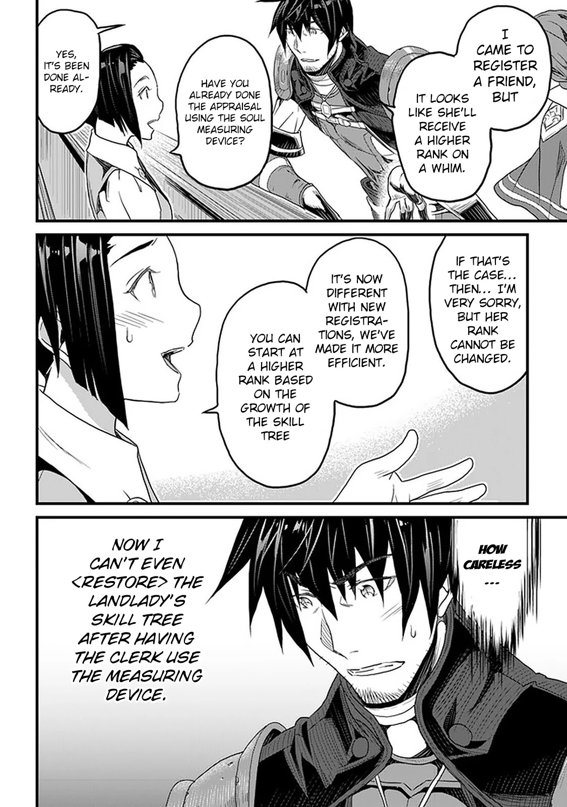 Yakudatazu Skill ni Jinsei o Sosogikomi 25-nen, Imasara Saikyou no Boukentan Midori Kashi no Akira Chapter 14 page 13 - Chapter 14