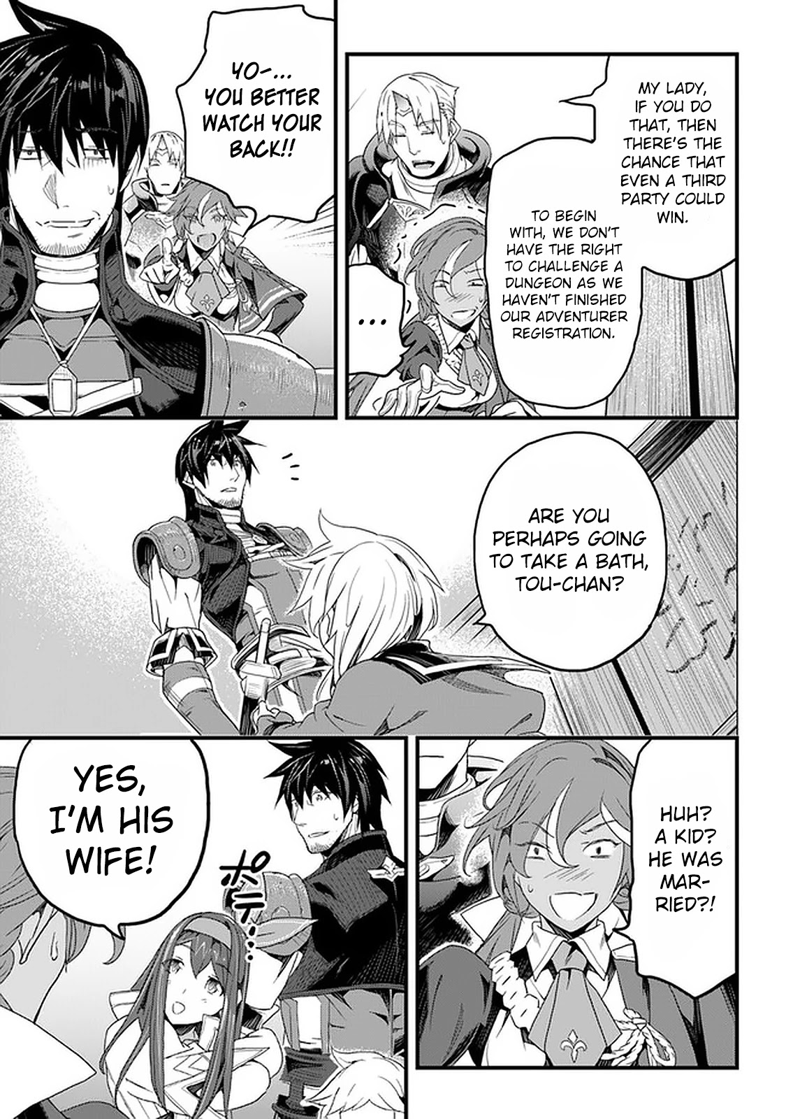 Yakudatazu Skill ni Jinsei o Sosogikomi 25-nen, Imasara Saikyou no Boukentan Midori Kashi no Akira Chapter 14 page 18 - Chapter 14