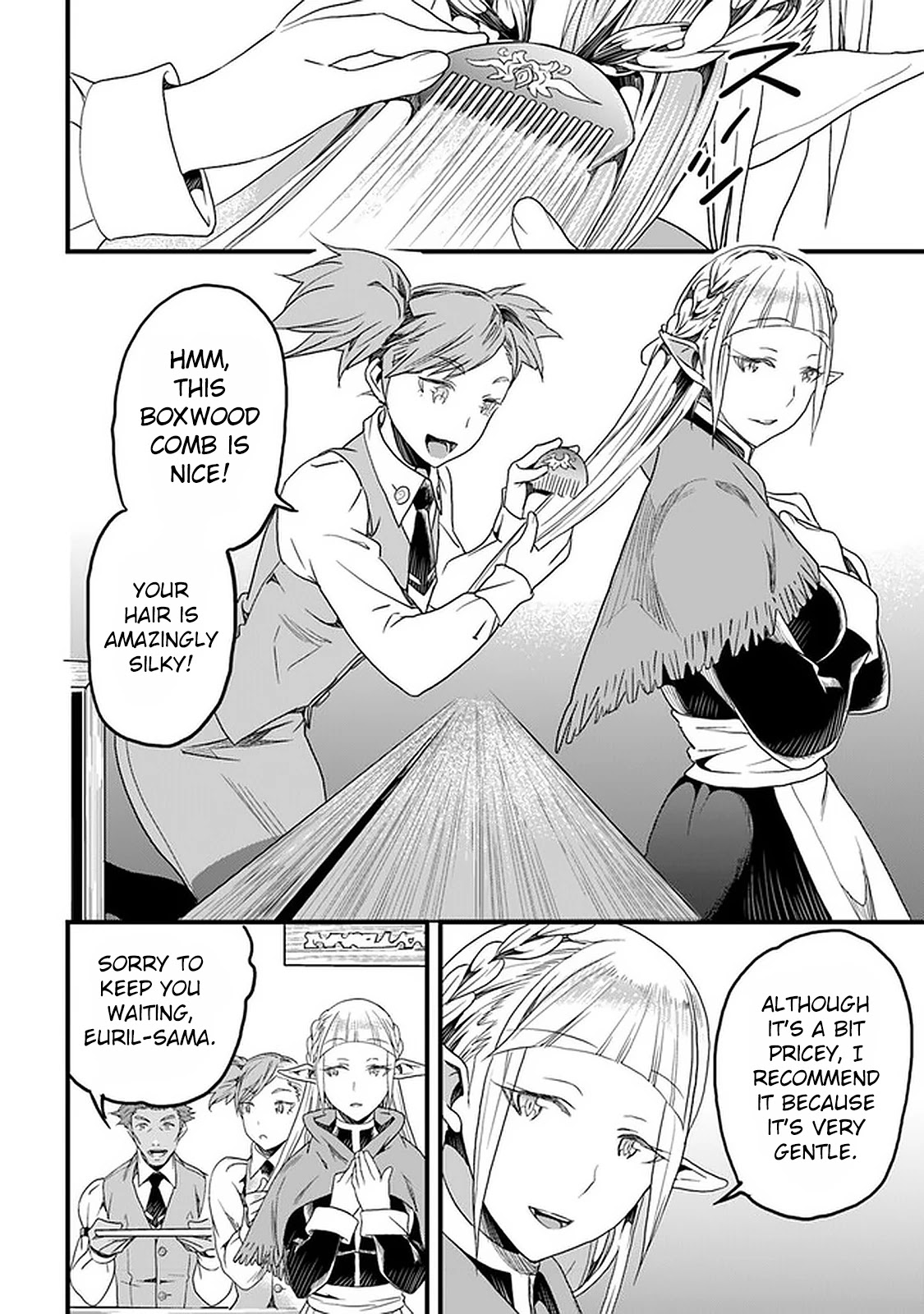 Yakudatazu Skill ni Jinsei o Sosogikomi 25-nen, Imasara Saikyou no Boukentan Midori Kashi no Akira Chapter 14 page 21 - Chapter 14