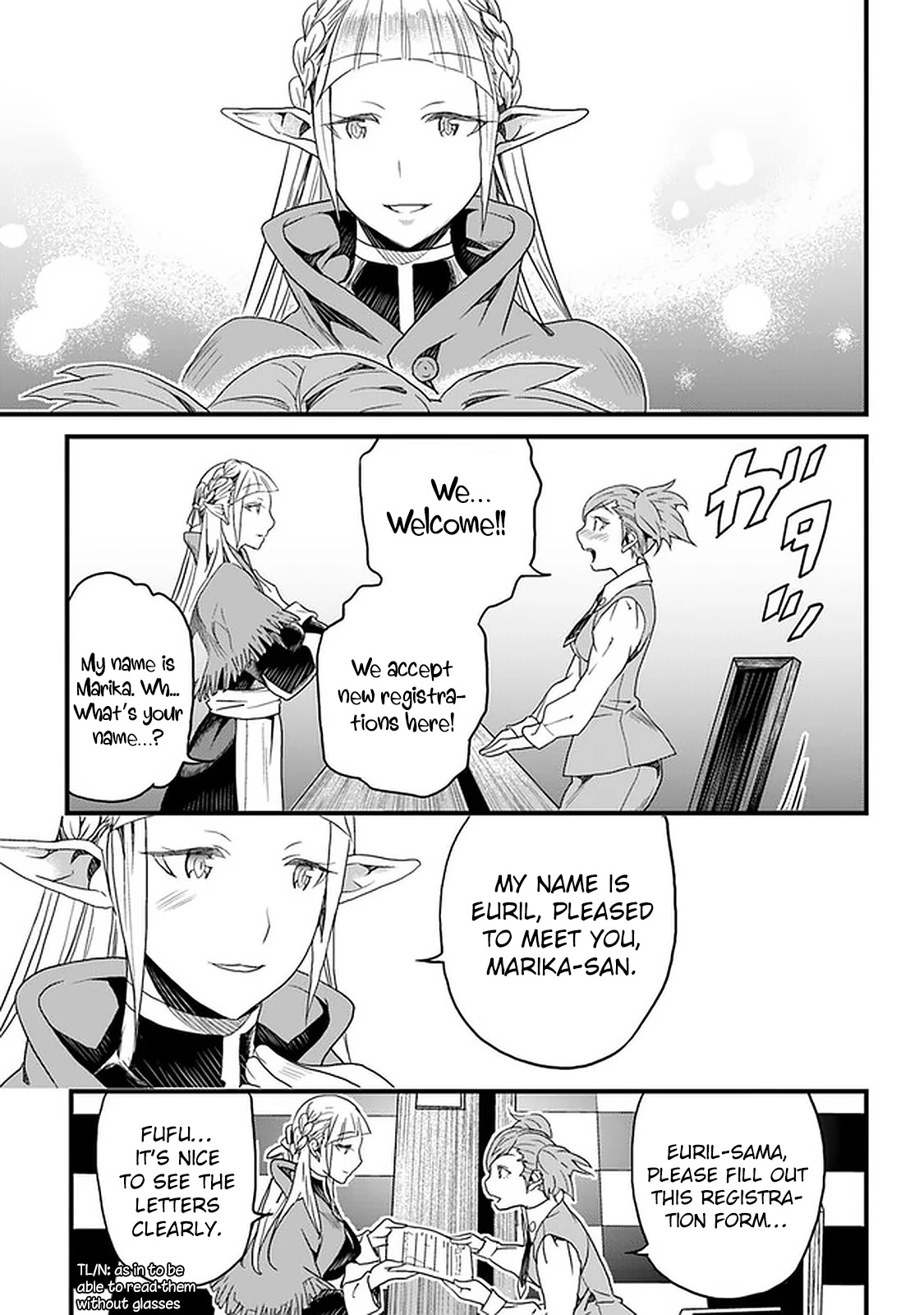Yakudatazu Skill ni Jinsei o Sosogikomi 25-nen, Imasara Saikyou no Boukentan Midori Kashi no Akira Chapter 14 page 4 - Chapter 14