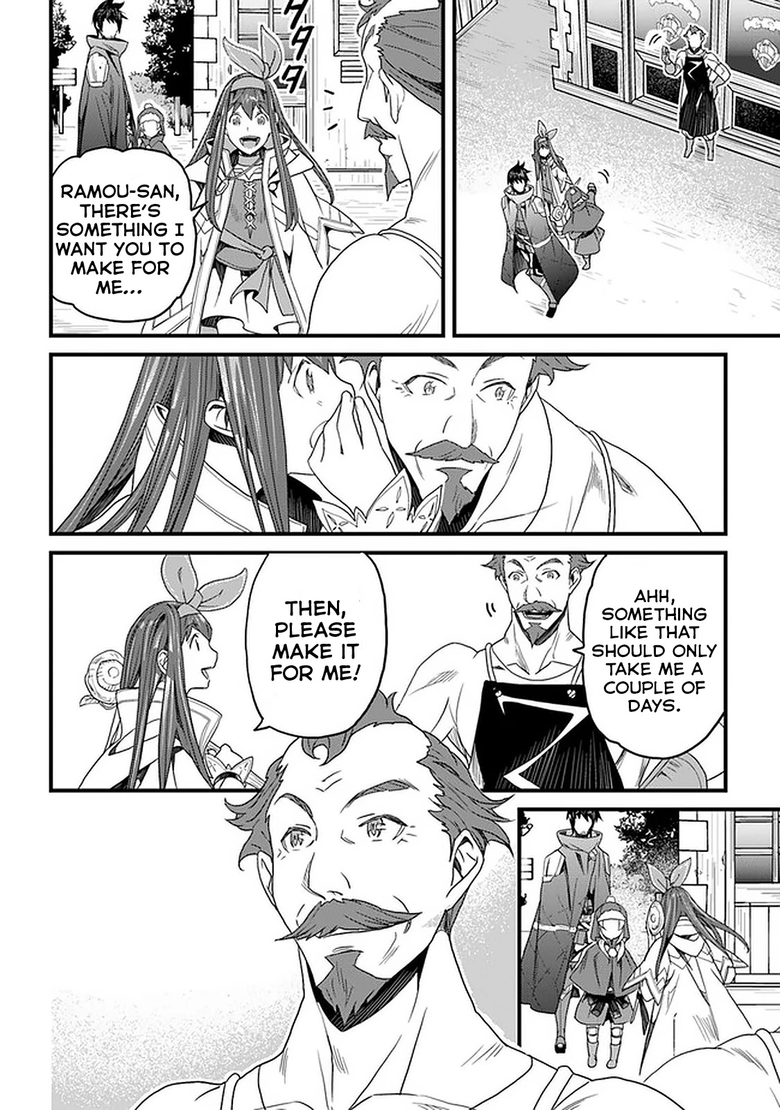 Yakudatazu Skill ni Jinsei o Sosogikomi 25-nen, Imasara Saikyou no Boukentan Midori Kashi no Akira Chapter 15 page 10 - Chapter 15