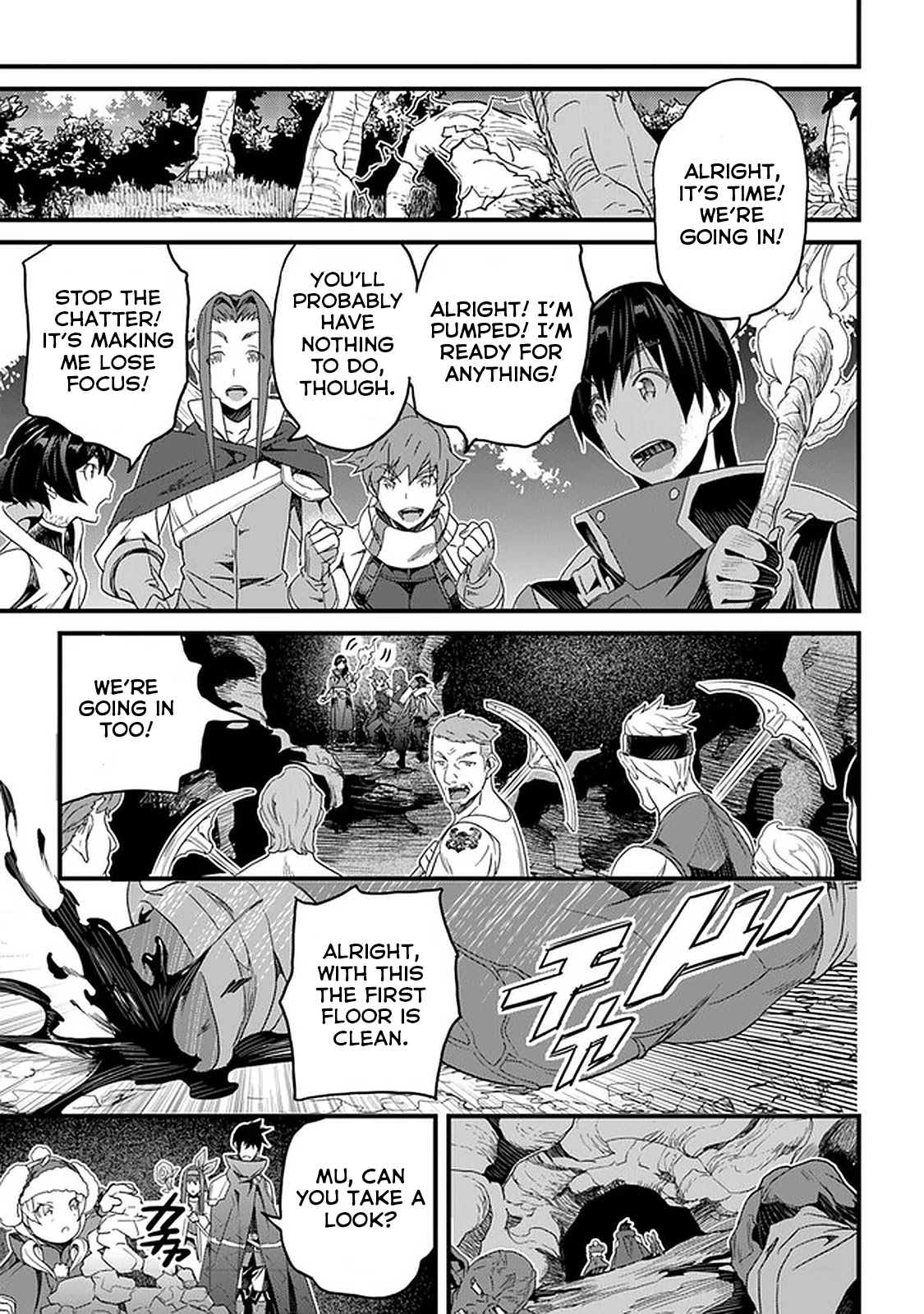 Yakudatazu Skill ni Jinsei o Sosogikomi 25-nen, Imasara Saikyou no Boukentan Midori Kashi no Akira Chapter 15 page 19 - Chapter 15