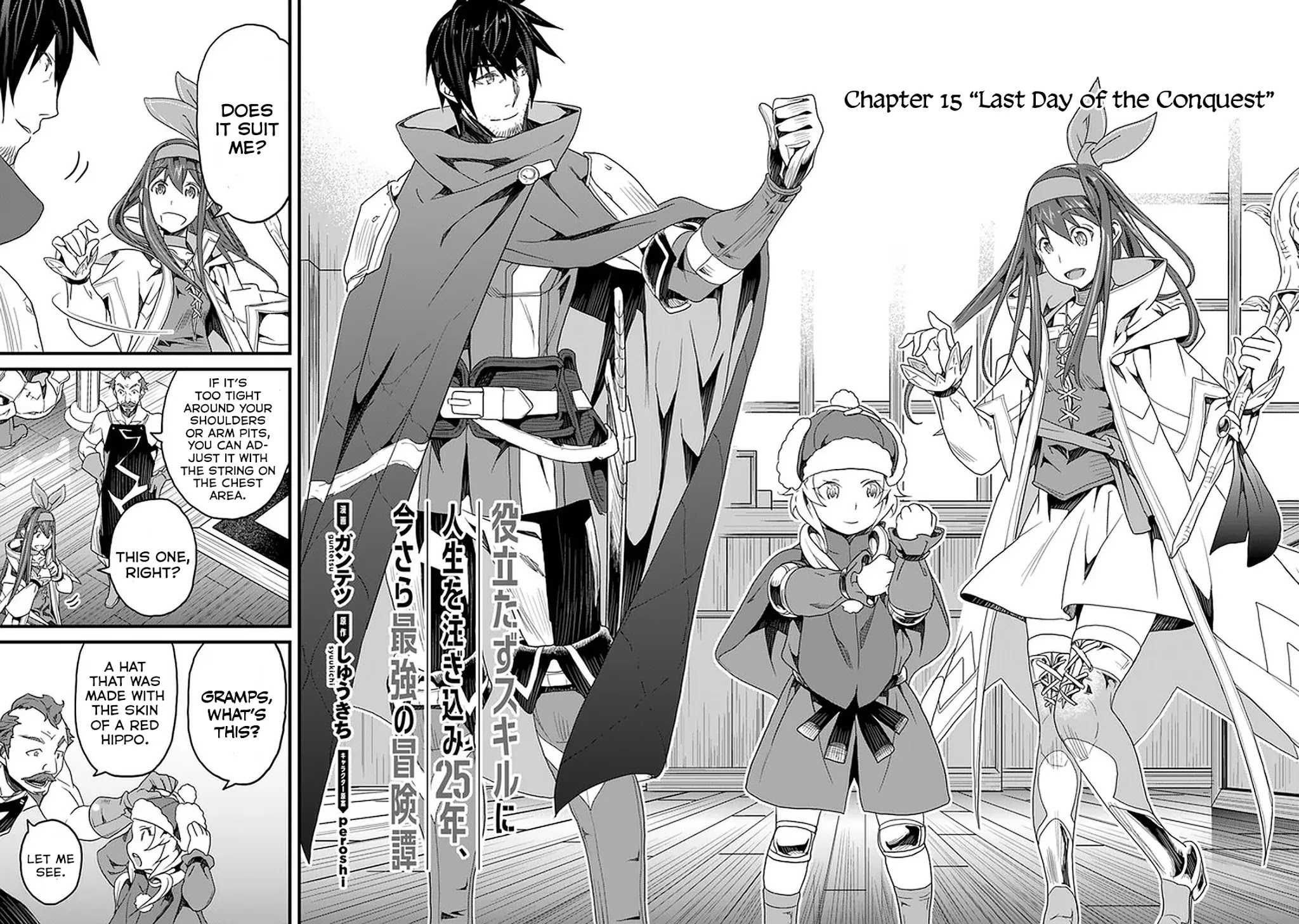 Yakudatazu Skill ni Jinsei o Sosogikomi 25-nen, Imasara Saikyou no Boukentan Midori Kashi no Akira Chapter 15 page 3 - Chapter 15