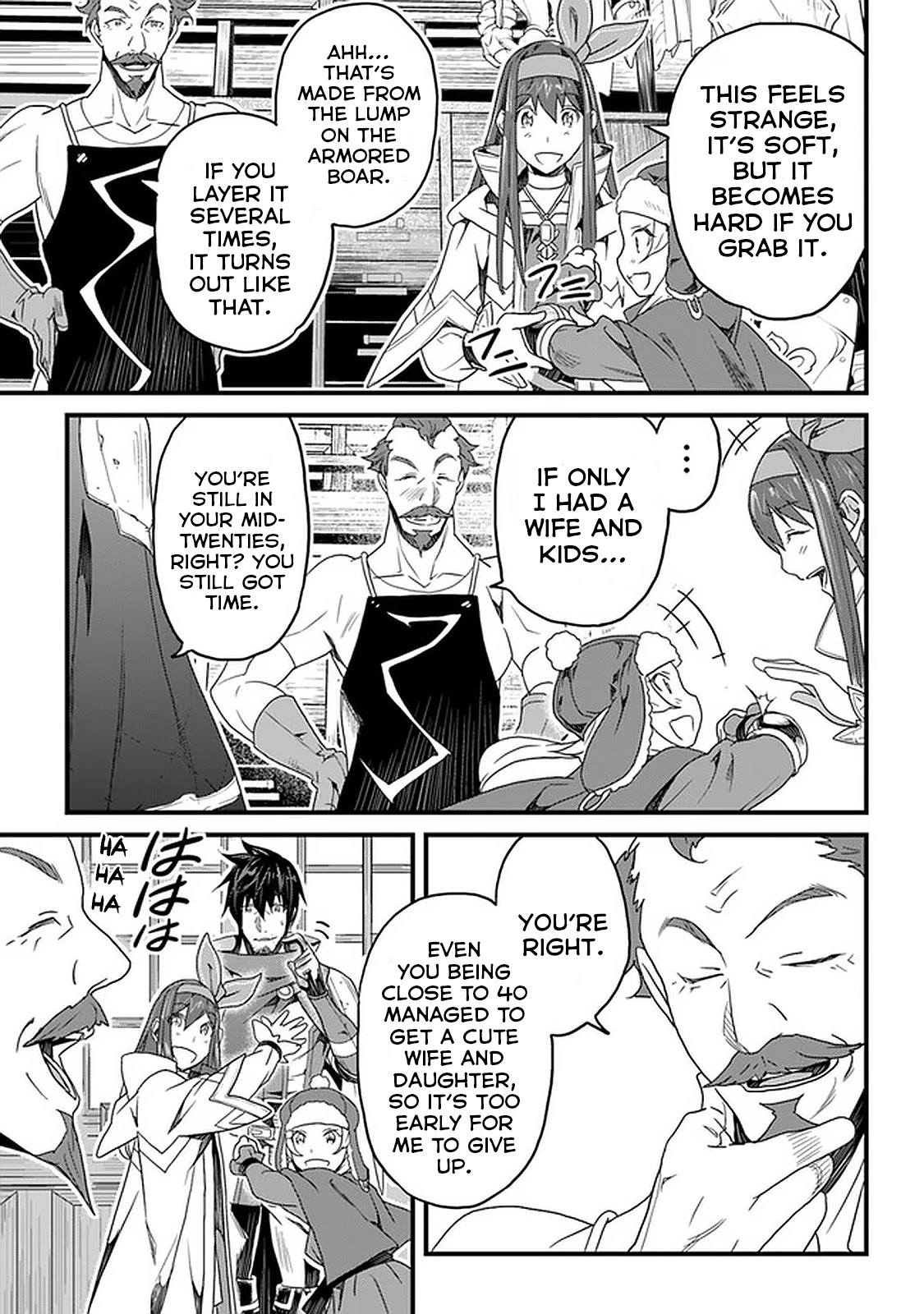Yakudatazu Skill ni Jinsei o Sosogikomi 25-nen, Imasara Saikyou no Boukentan Midori Kashi no Akira Chapter 15 page 5 - Chapter 15
