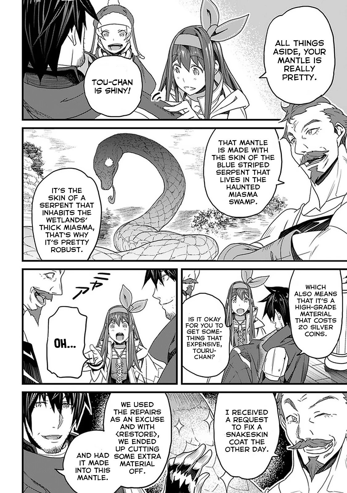 Yakudatazu Skill ni Jinsei o Sosogikomi 25-nen, Imasara Saikyou no Boukentan Midori Kashi no Akira Chapter 15 page 6 - Chapter 15