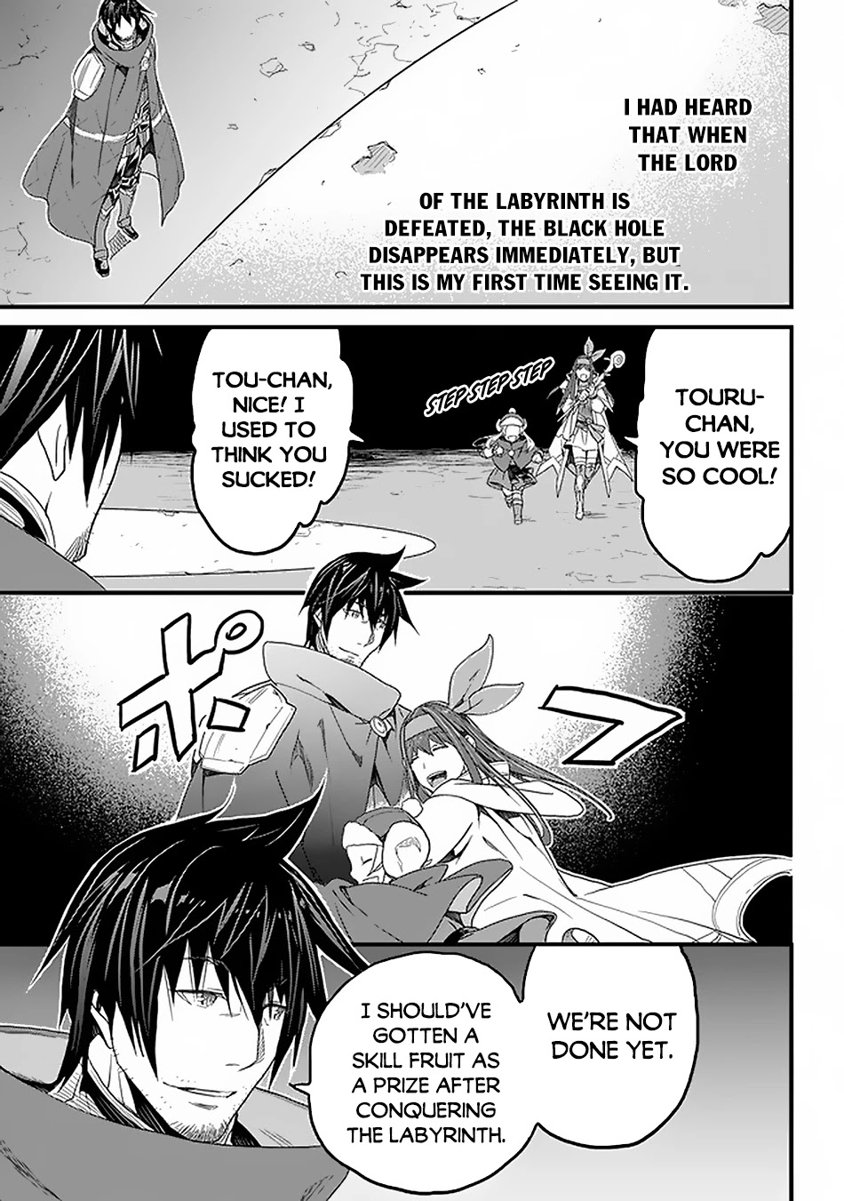 Yakudatazu Skill ni Jinsei o Sosogikomi 25-nen, Imasara Saikyou no Boukentan Midori Kashi no Akira Chapter 16 page 11 - Chapter 16