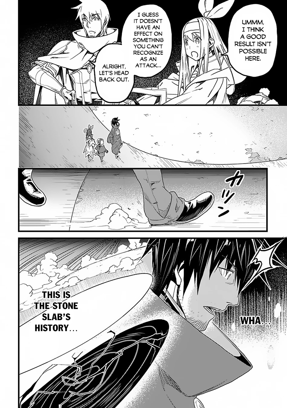 Yakudatazu Skill ni Jinsei o Sosogikomi 25-nen, Imasara Saikyou no Boukentan Midori Kashi no Akira Chapter 16 page 16 - Chapter 16