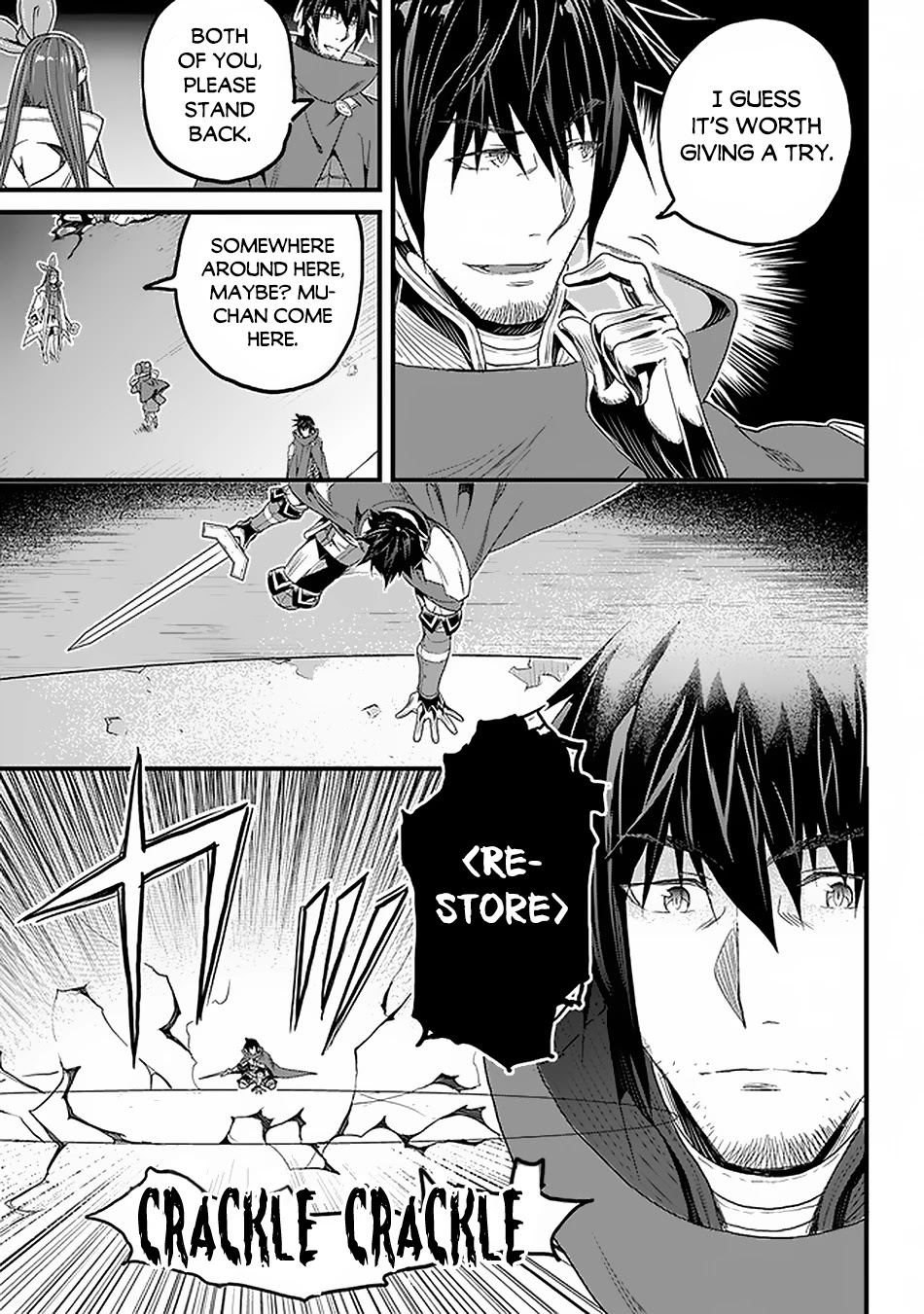 Yakudatazu Skill ni Jinsei o Sosogikomi 25-nen, Imasara Saikyou no Boukentan Midori Kashi no Akira Chapter 16 page 17 - Chapter 16