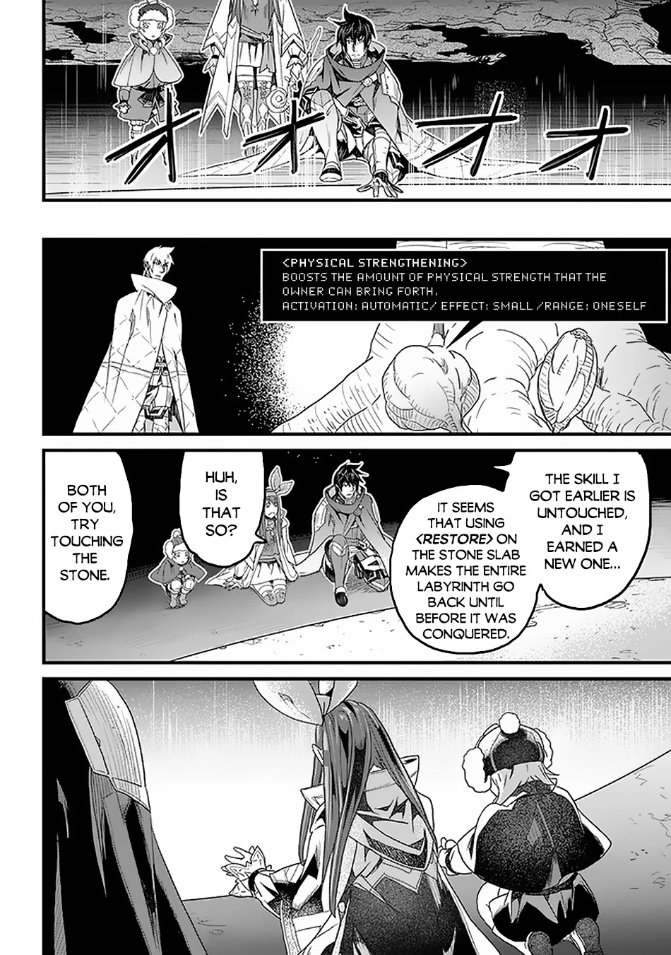 Yakudatazu Skill ni Jinsei o Sosogikomi 25-nen, Imasara Saikyou no Boukentan Midori Kashi no Akira Chapter 16 page 24 - Chapter 16