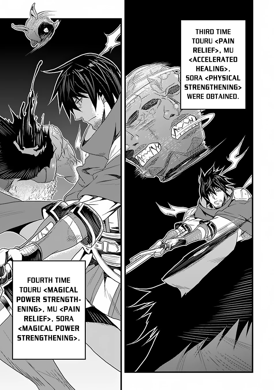 Yakudatazu Skill ni Jinsei o Sosogikomi 25-nen, Imasara Saikyou no Boukentan Midori Kashi no Akira Chapter 16 page 27 - Chapter 16